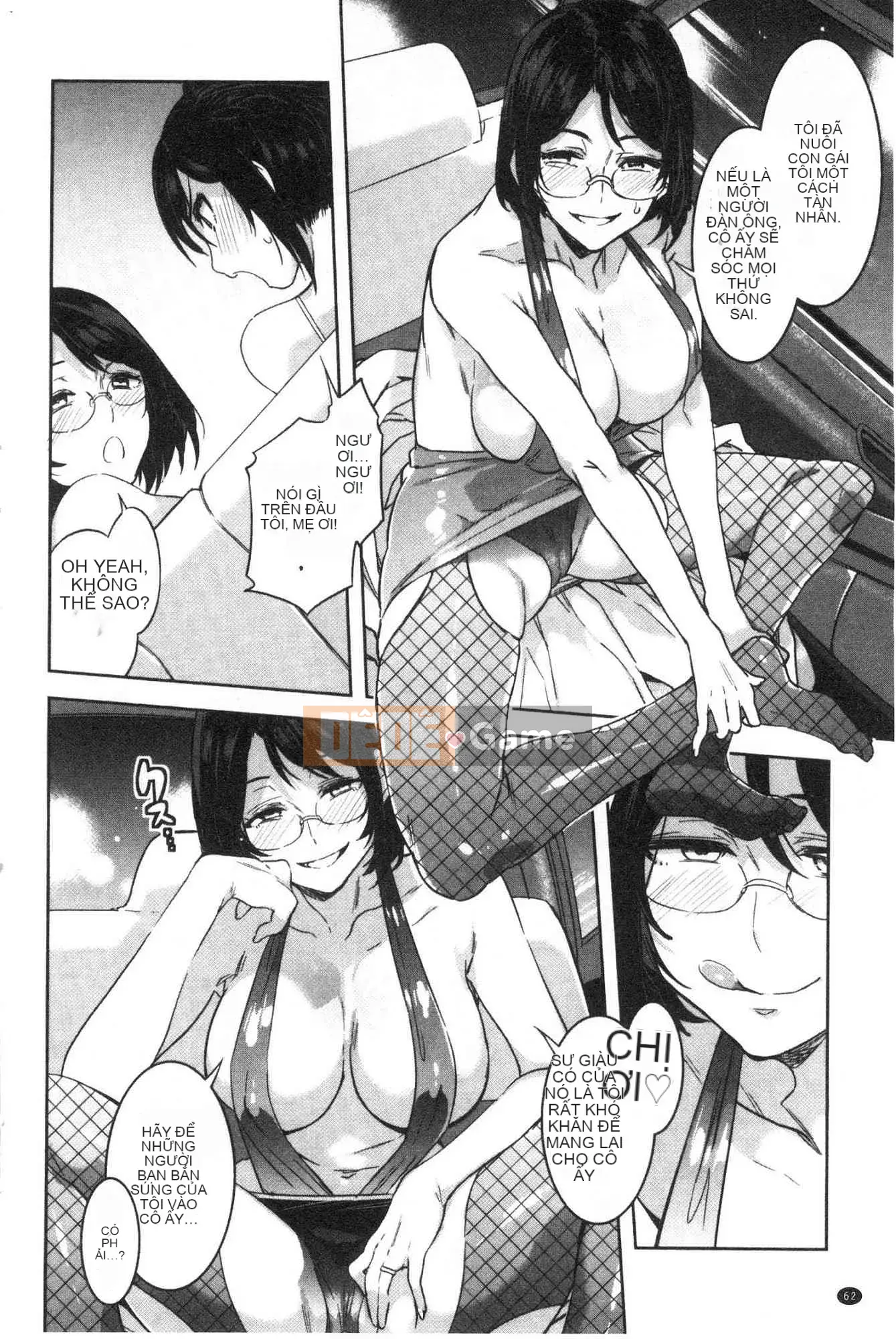 [Xưởng gió][Thủy long vương] Lust INFINITE