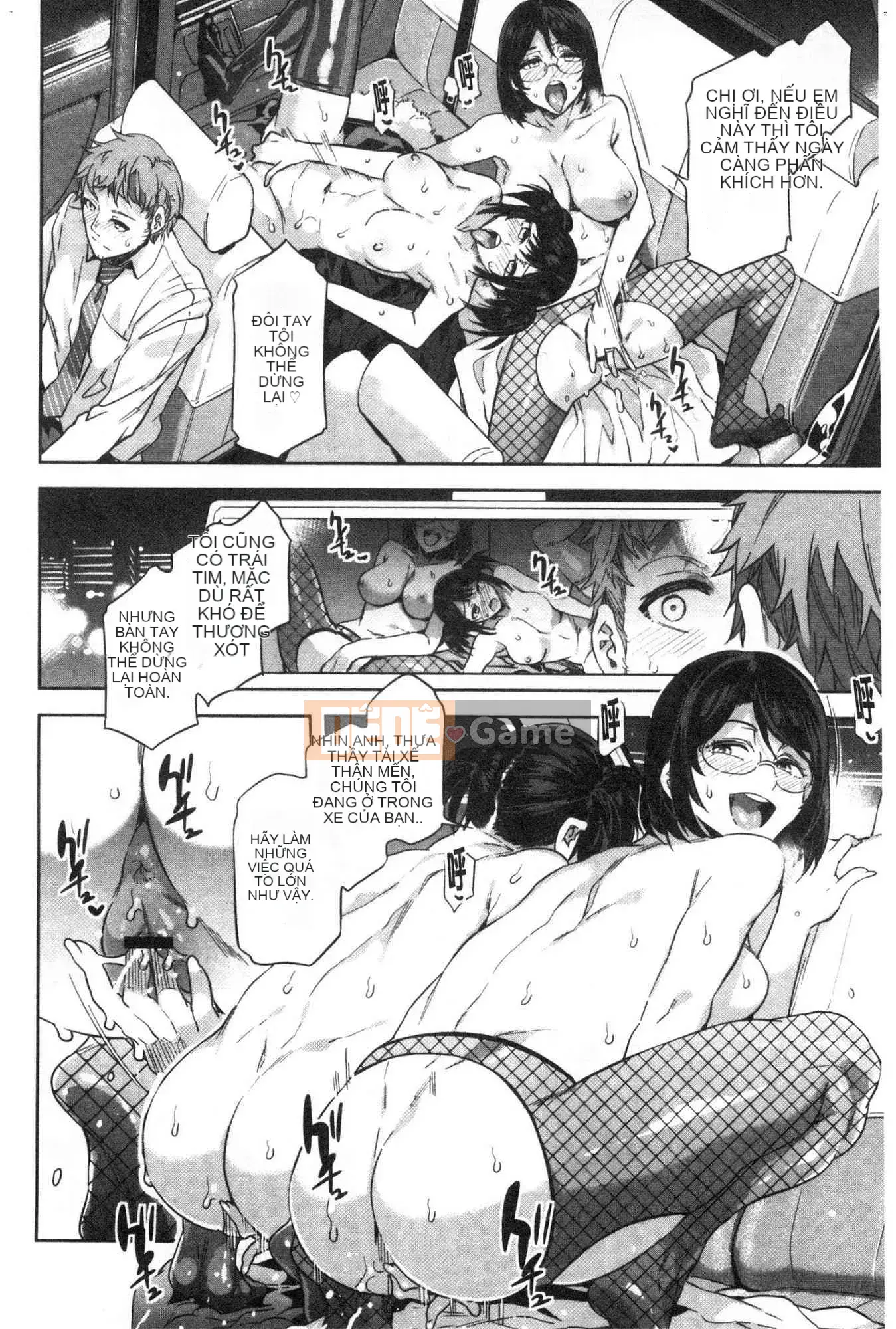 [Xưởng gió][Thủy long vương] Lust INFINITE