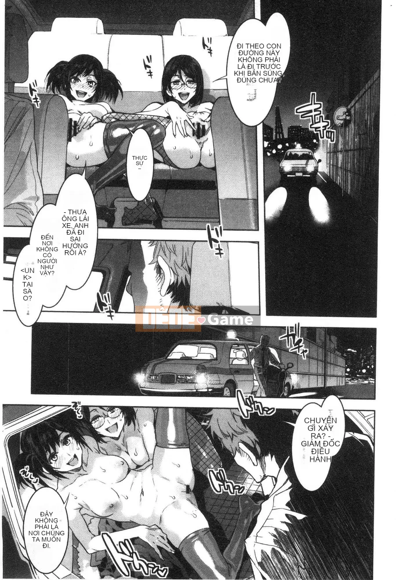 [Xưởng gió][Thủy long vương] Lust INFINITE