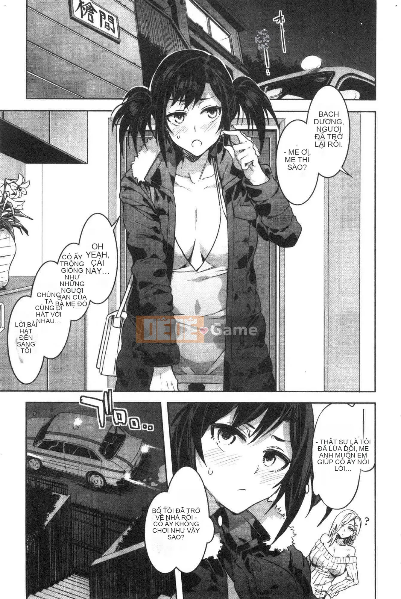 [Xưởng gió][Thủy long vương] Lust INFINITE