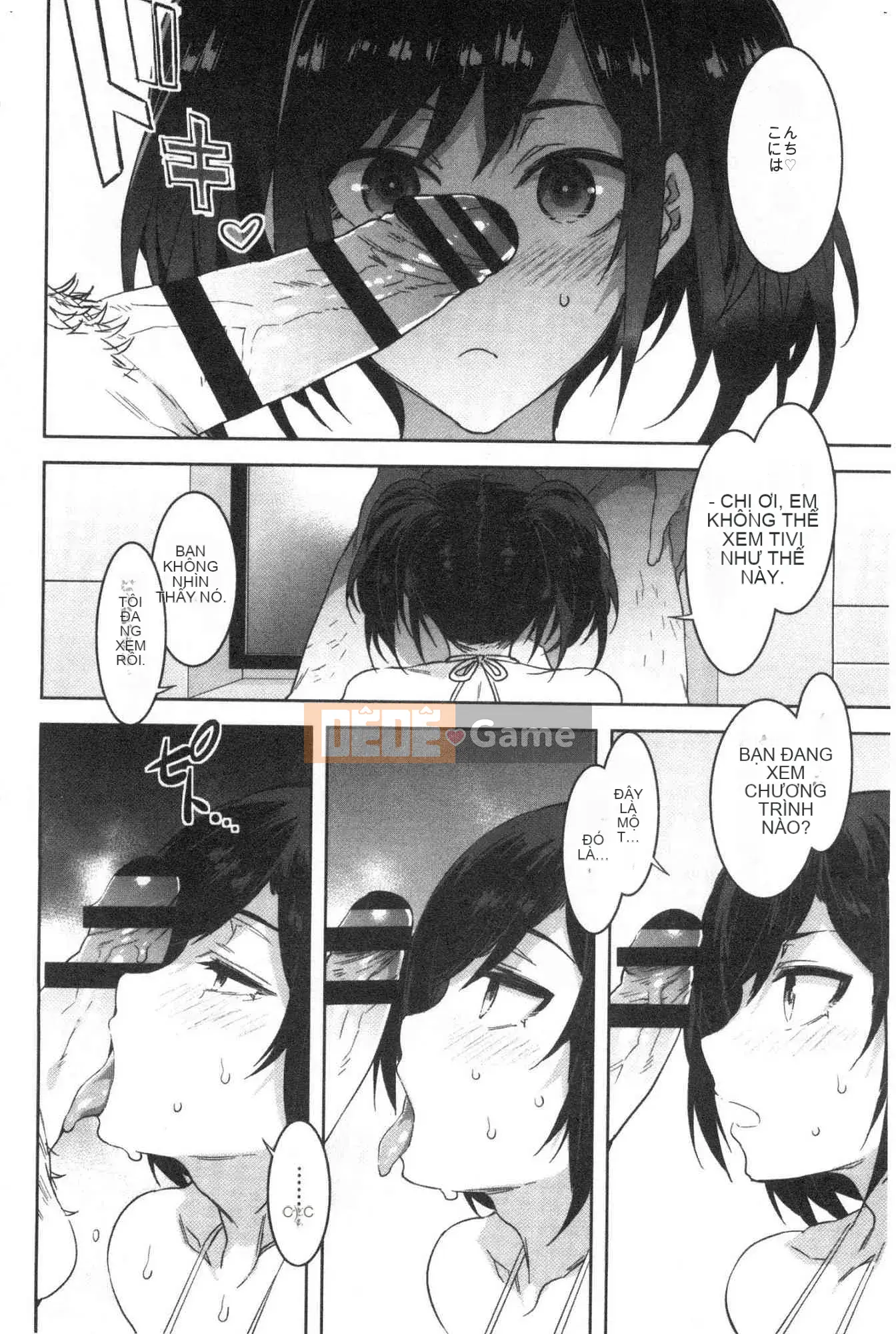 [Xưởng gió][Thủy long vương] Lust INFINITE