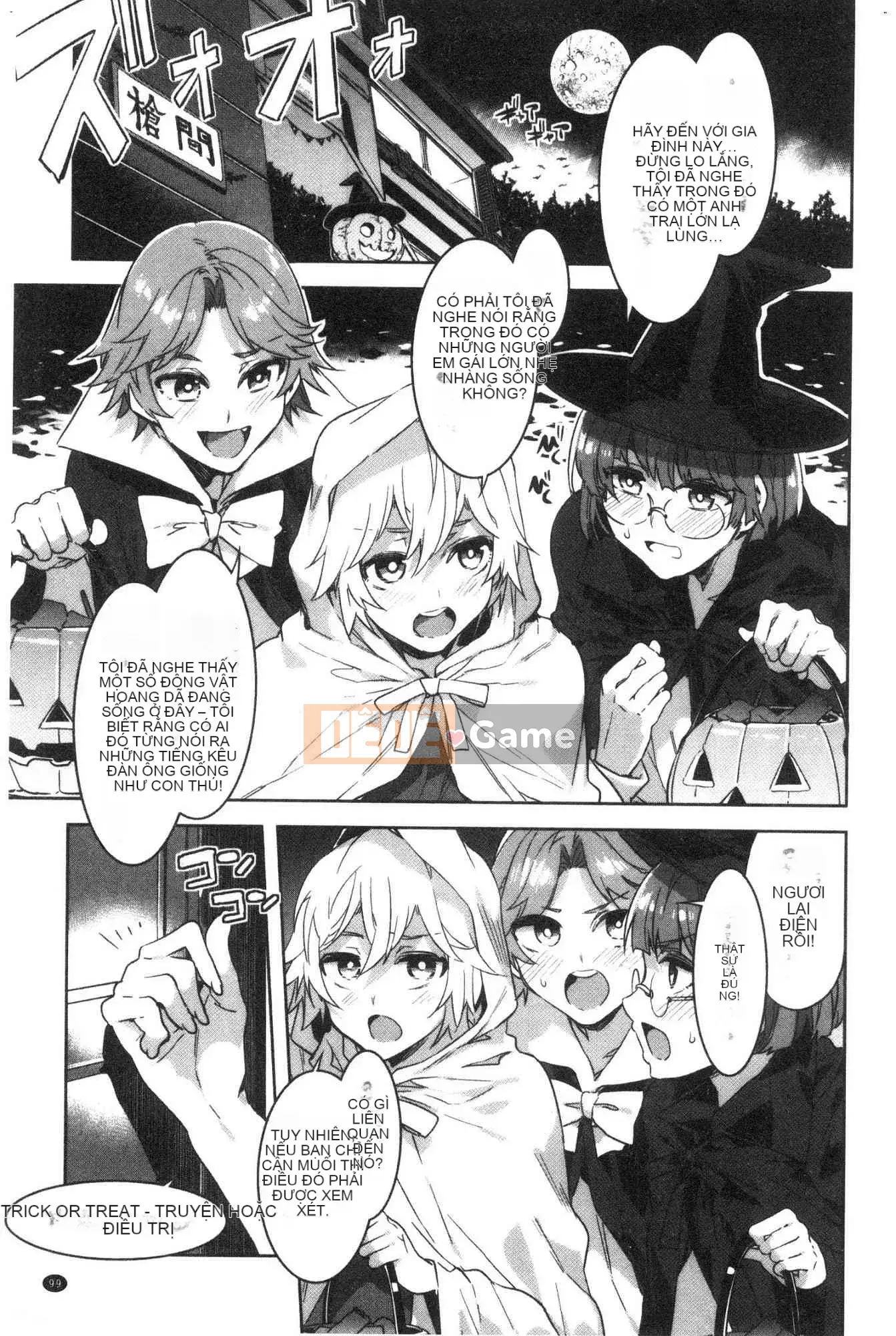 [Xưởng gió][Thủy long vương] Lust INFINITE