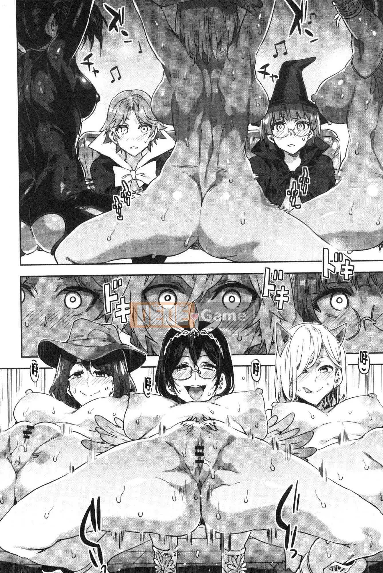 [Xưởng gió][Thủy long vương] Lust INFINITE