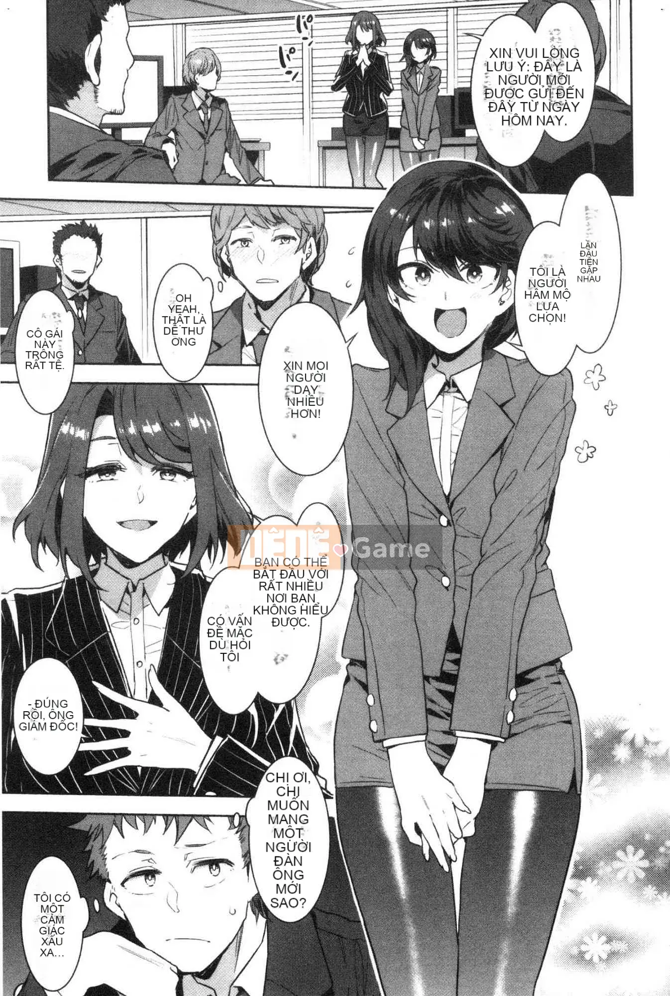 [Xưởng gió][Thủy long vương] Lust INFINITE