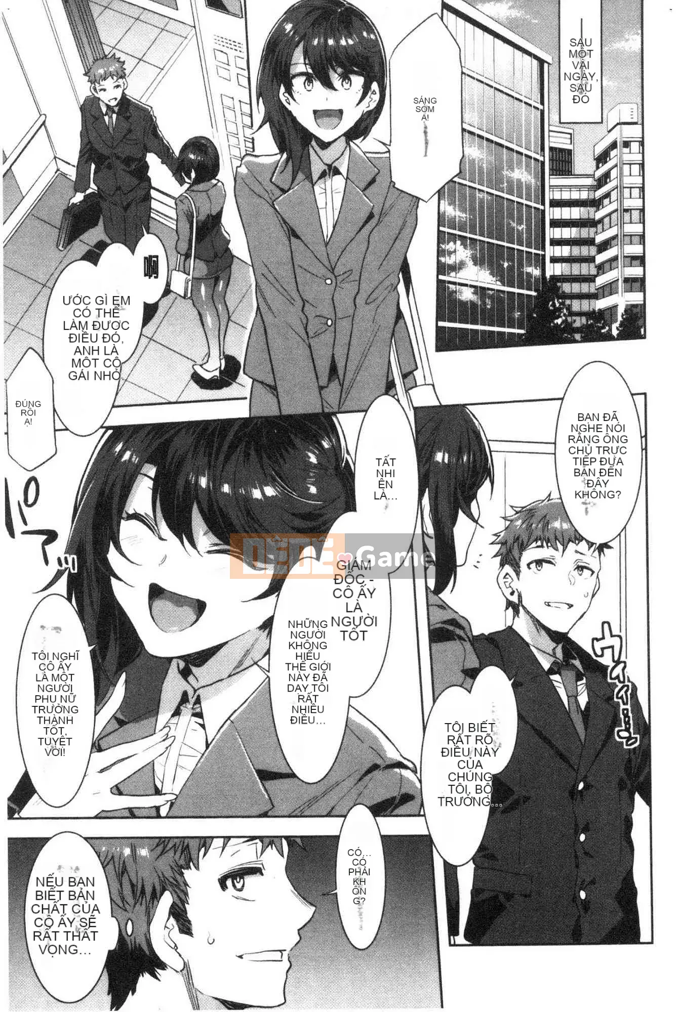 [Xưởng gió][Thủy long vương] Lust INFINITE