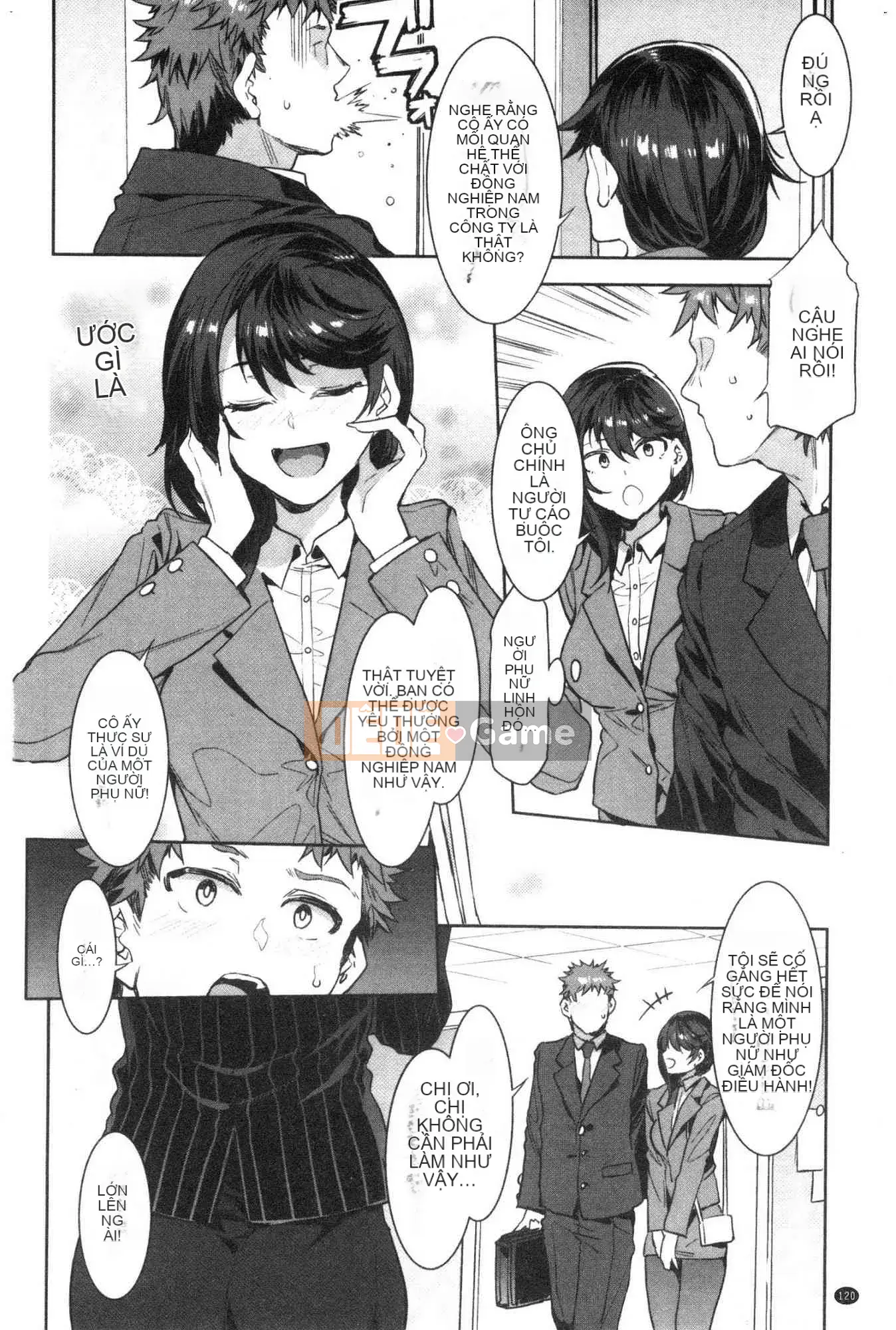 [Xưởng gió][Thủy long vương] Lust INFINITE