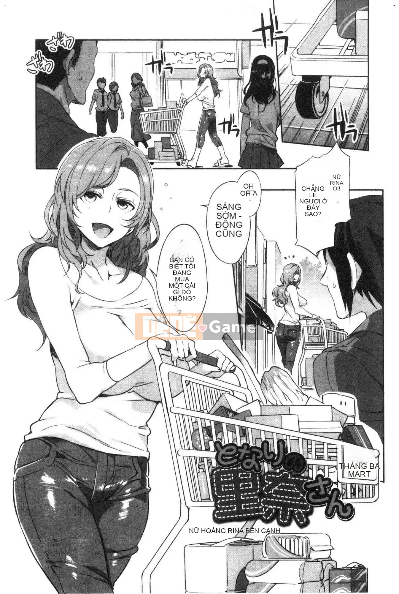 [Xưởng gió][Thủy long vương] Lust INFINITE