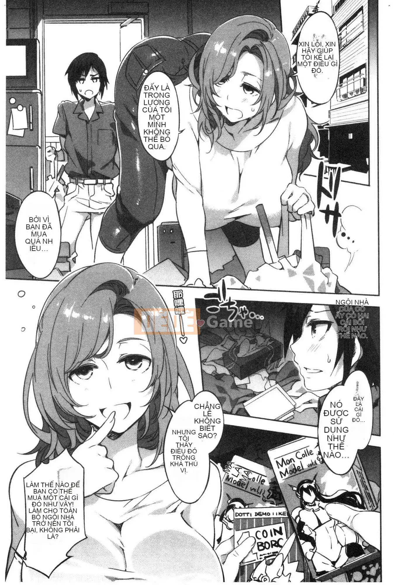 [Xưởng gió][Thủy long vương] Lust INFINITE