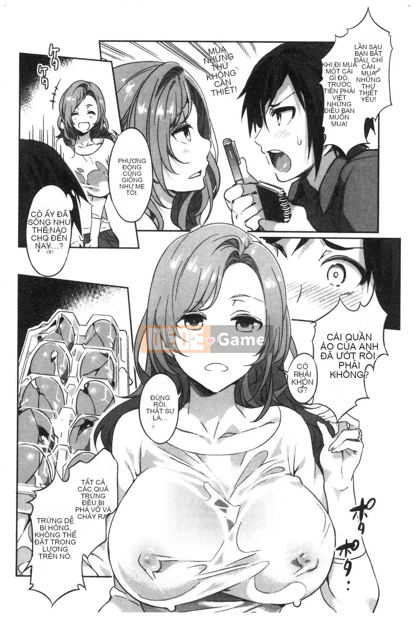 [Xưởng gió][Thủy long vương] Lust INFINITE