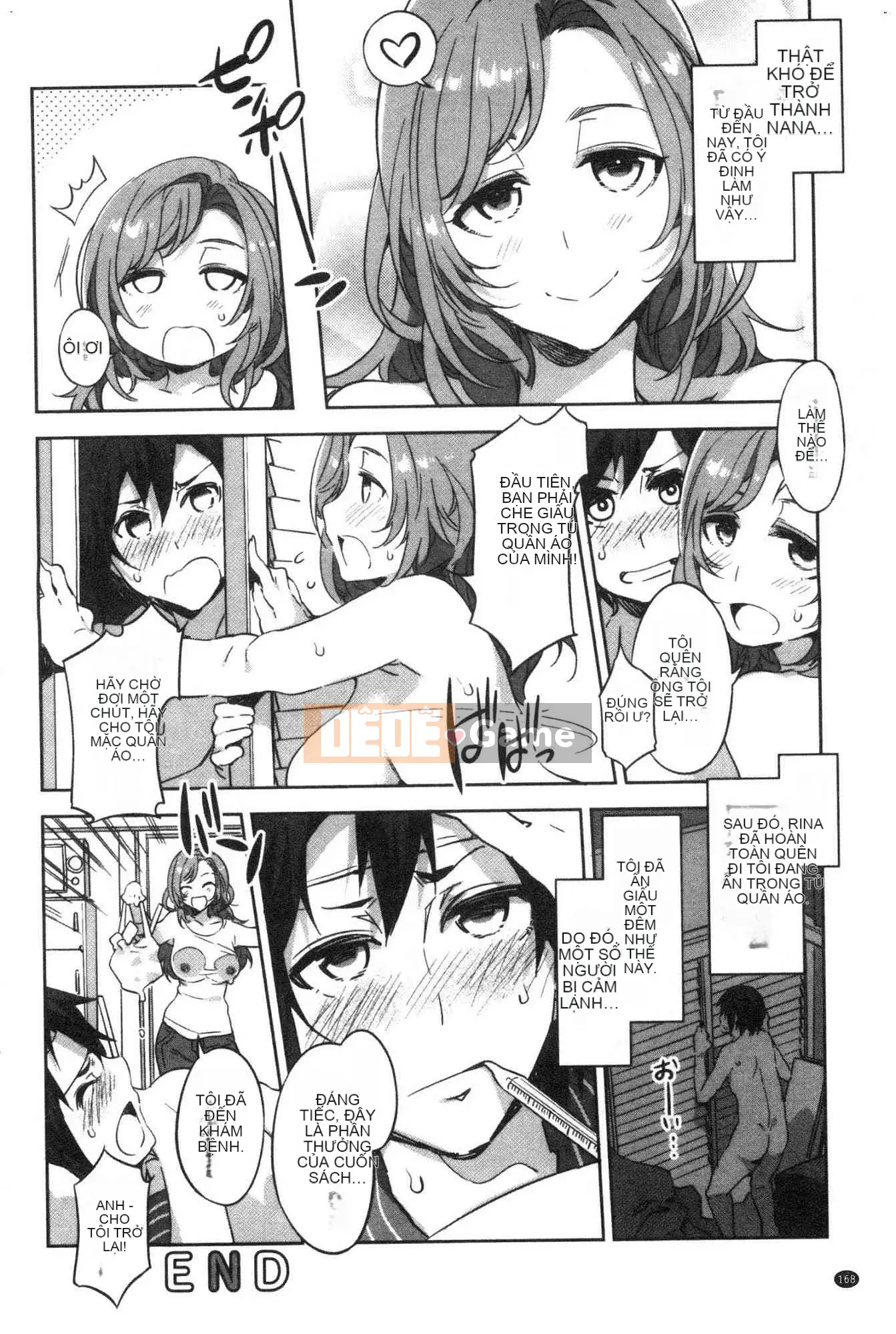 [Xưởng gió][Thủy long vương] Lust INFINITE