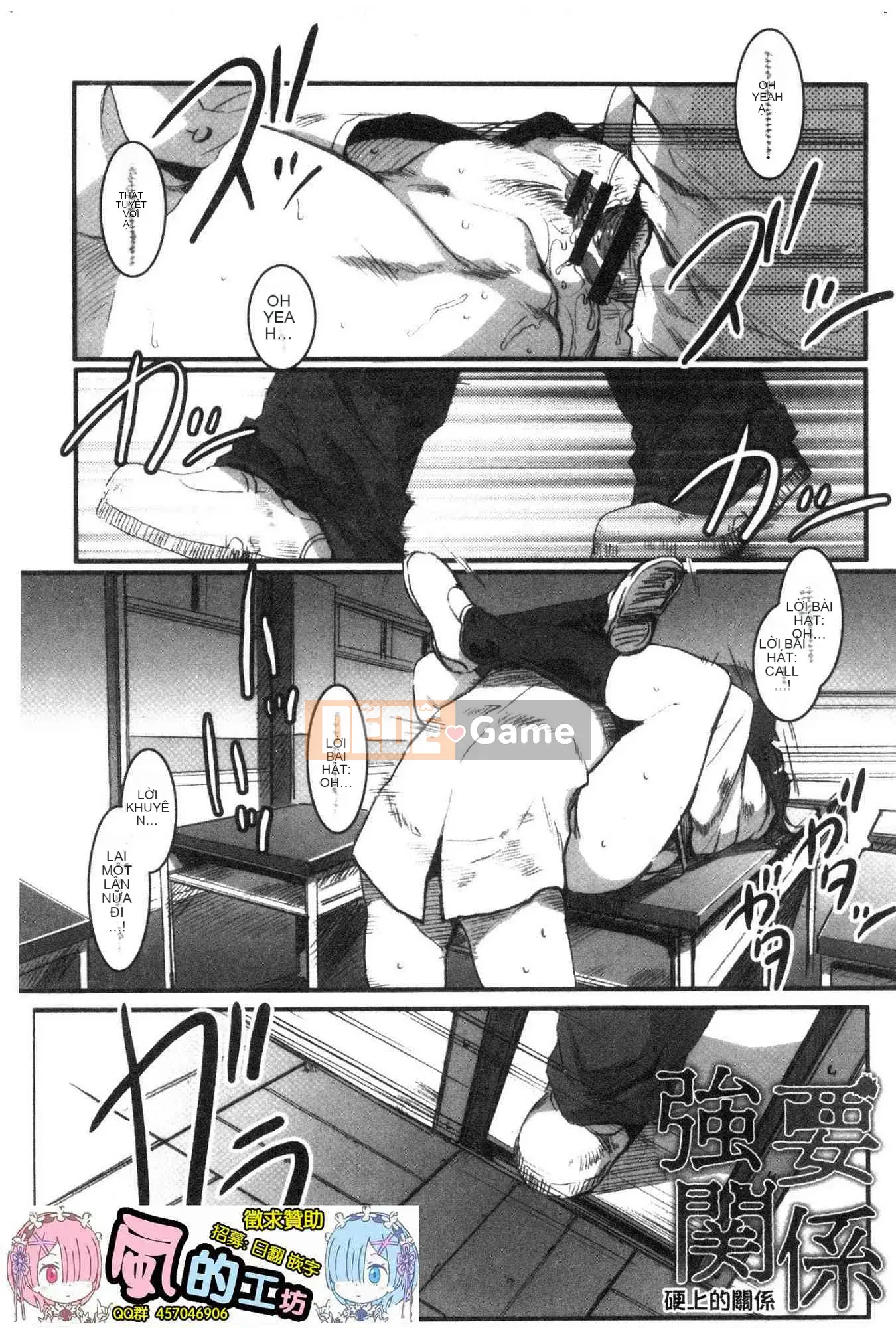 [Xưởng gió][Thủy long vương] Lust INFINITE