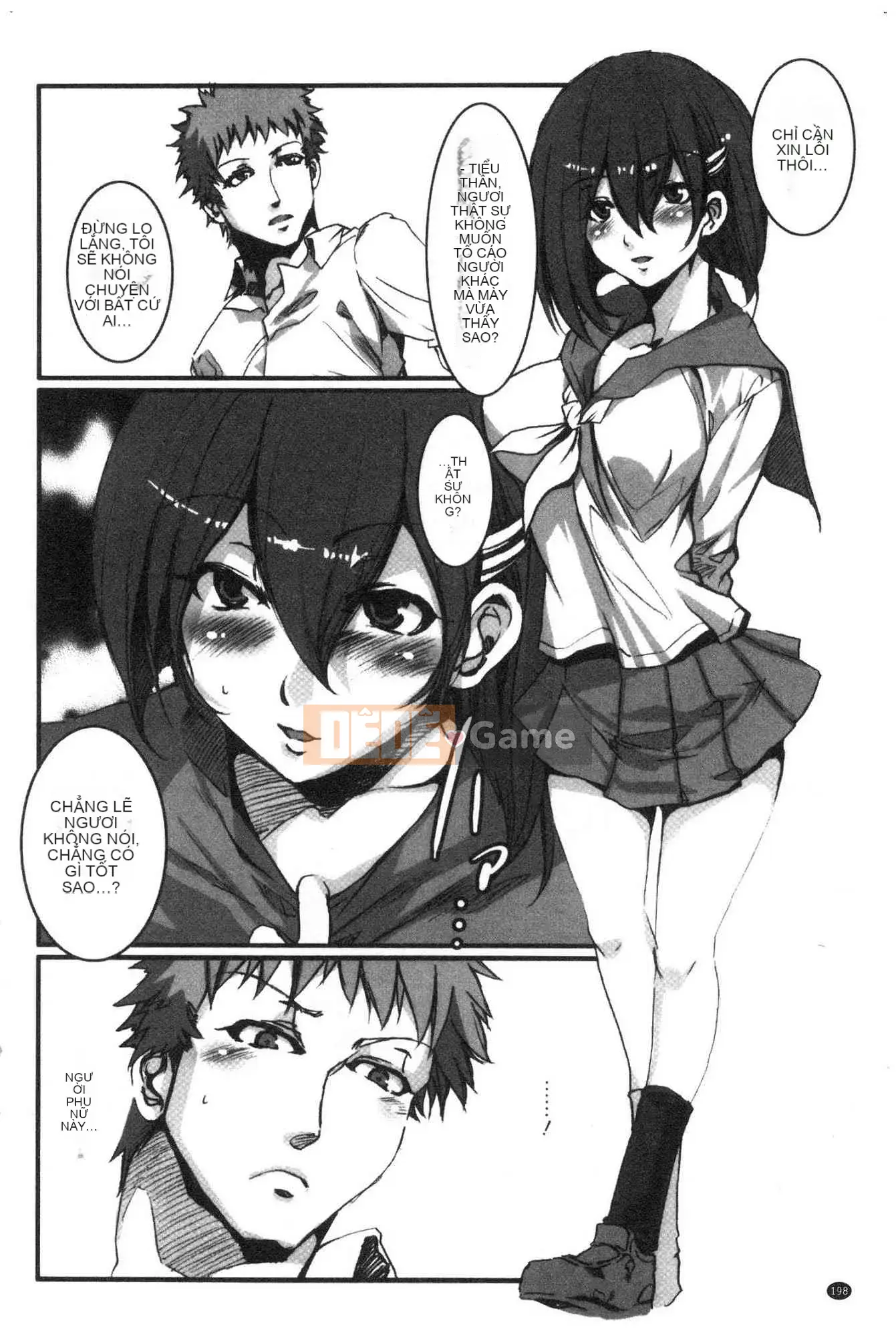 [Xưởng gió][Thủy long vương] Lust INFINITE