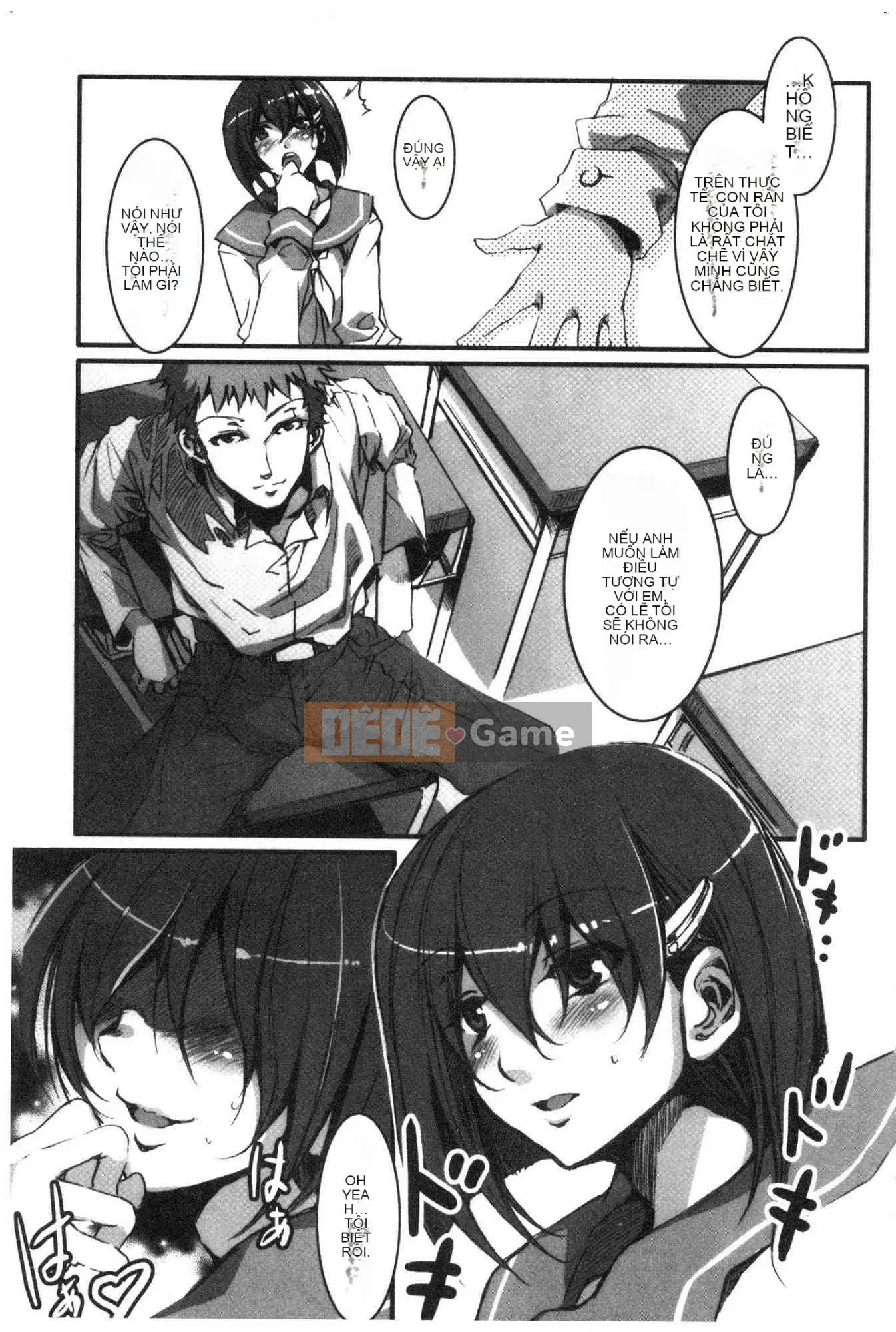 [Xưởng gió][Thủy long vương] Lust INFINITE