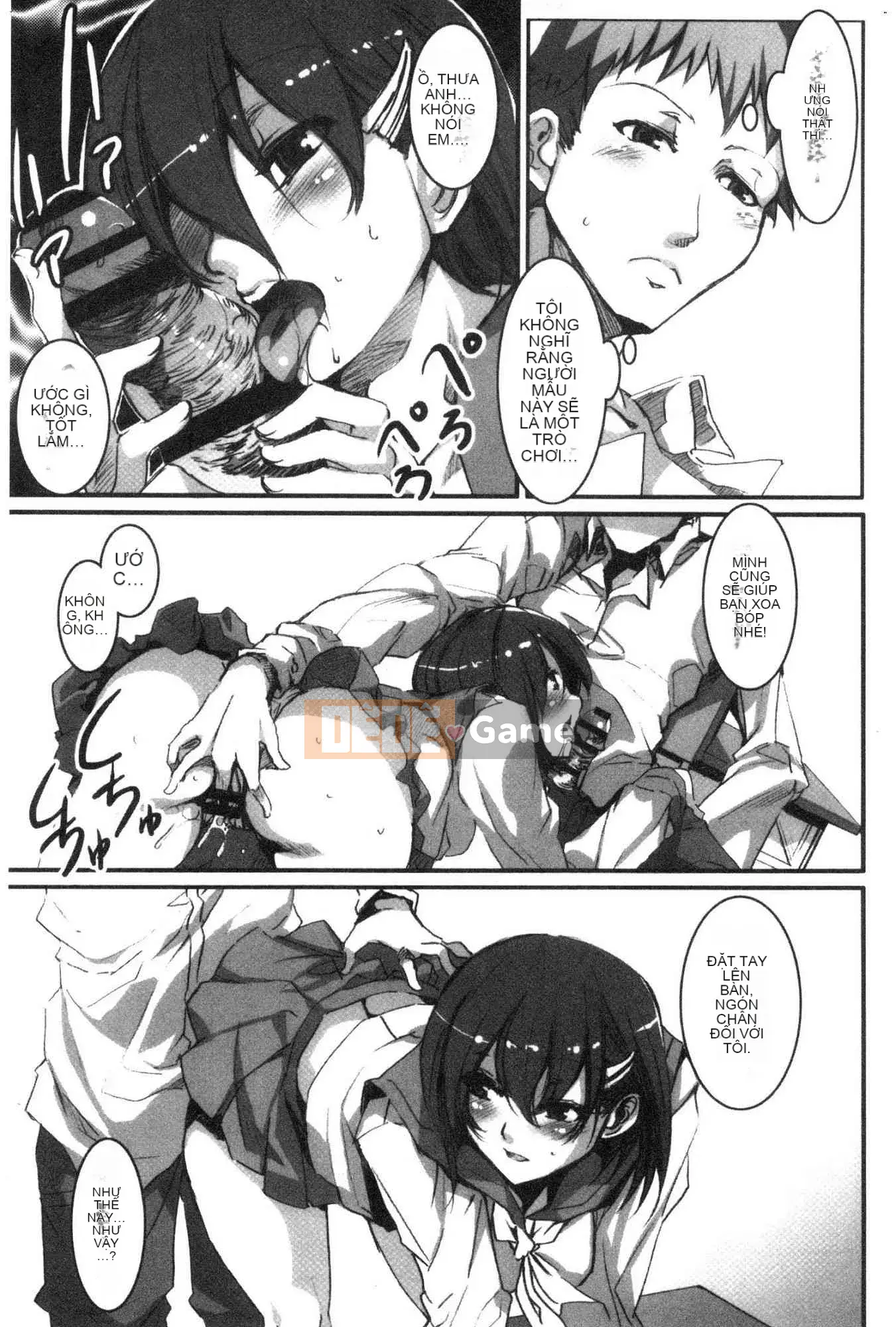 [Xưởng gió][Thủy long vương] Lust INFINITE