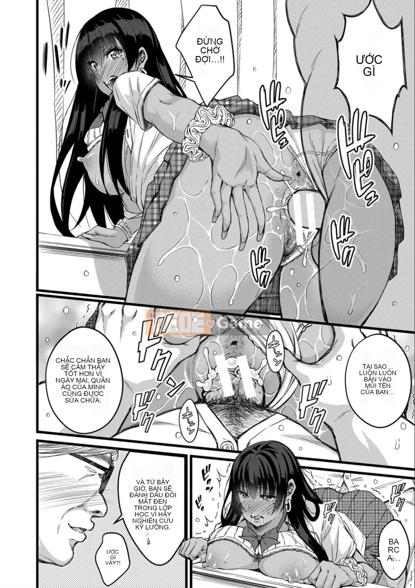 [Kurifuku Minoru] Thú vui của người lớn [Kỹ thuật số]