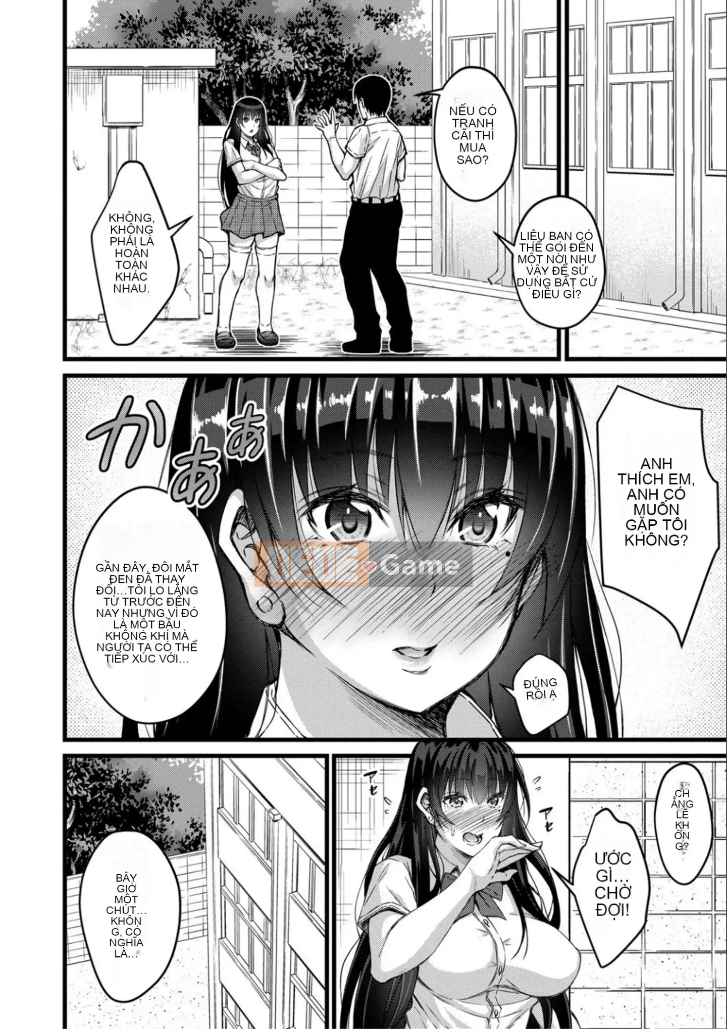 [Kurifuku Minoru] Thú vui của người lớn [Kỹ thuật số]