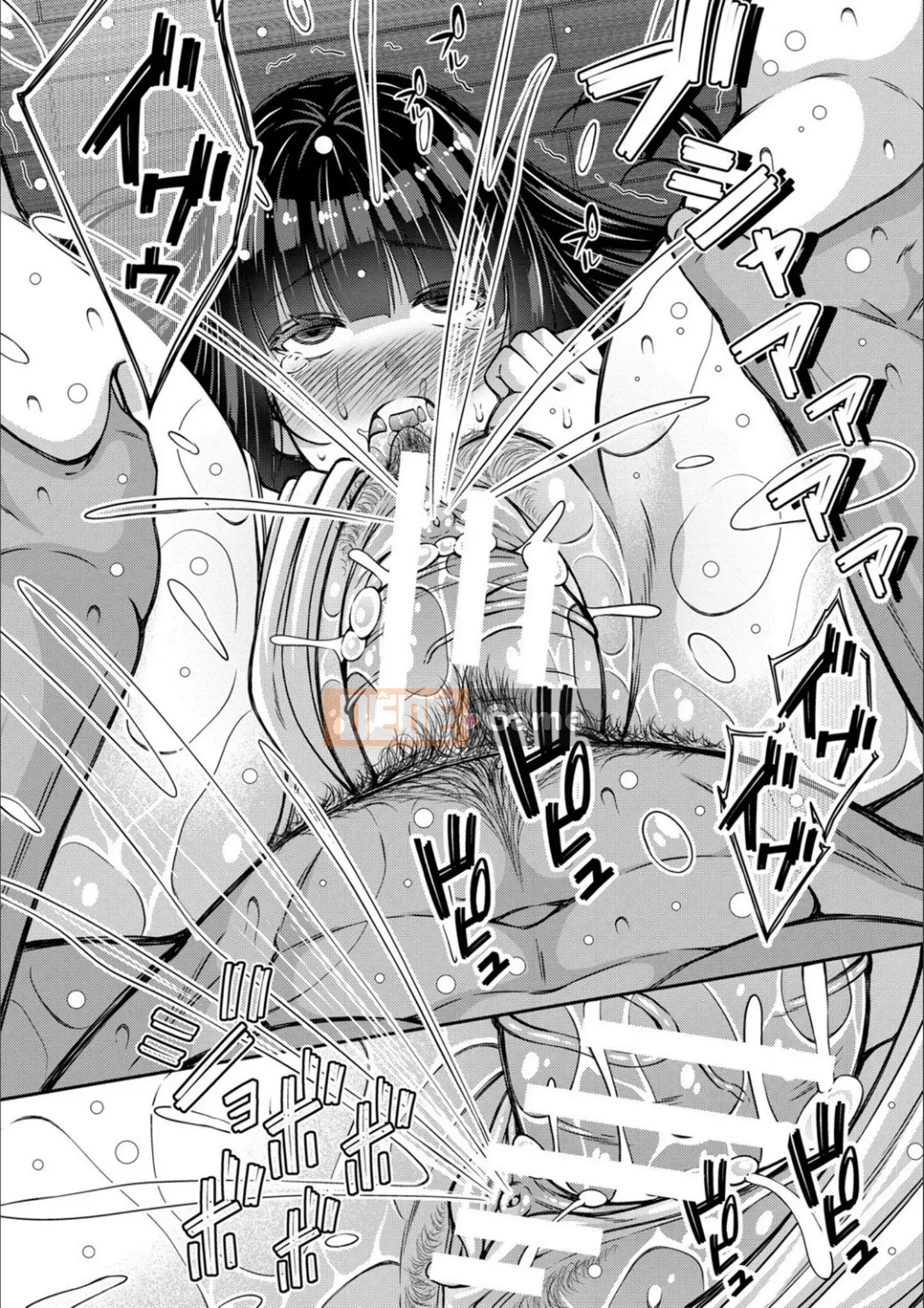 [Kurifuku Minoru] Thú vui của người lớn [Kỹ thuật số]