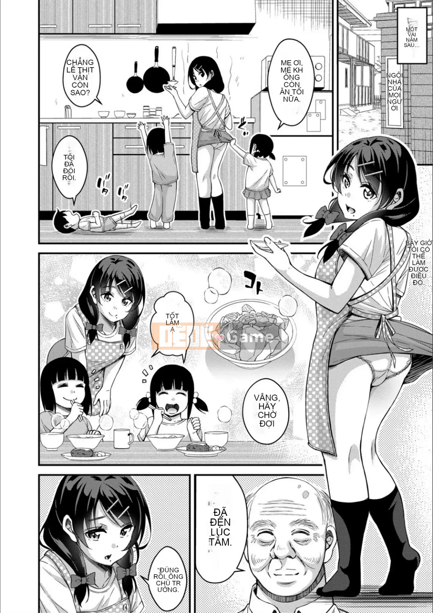 [Kurifuku Minoru] Thú vui của người lớn [Kỹ thuật số]