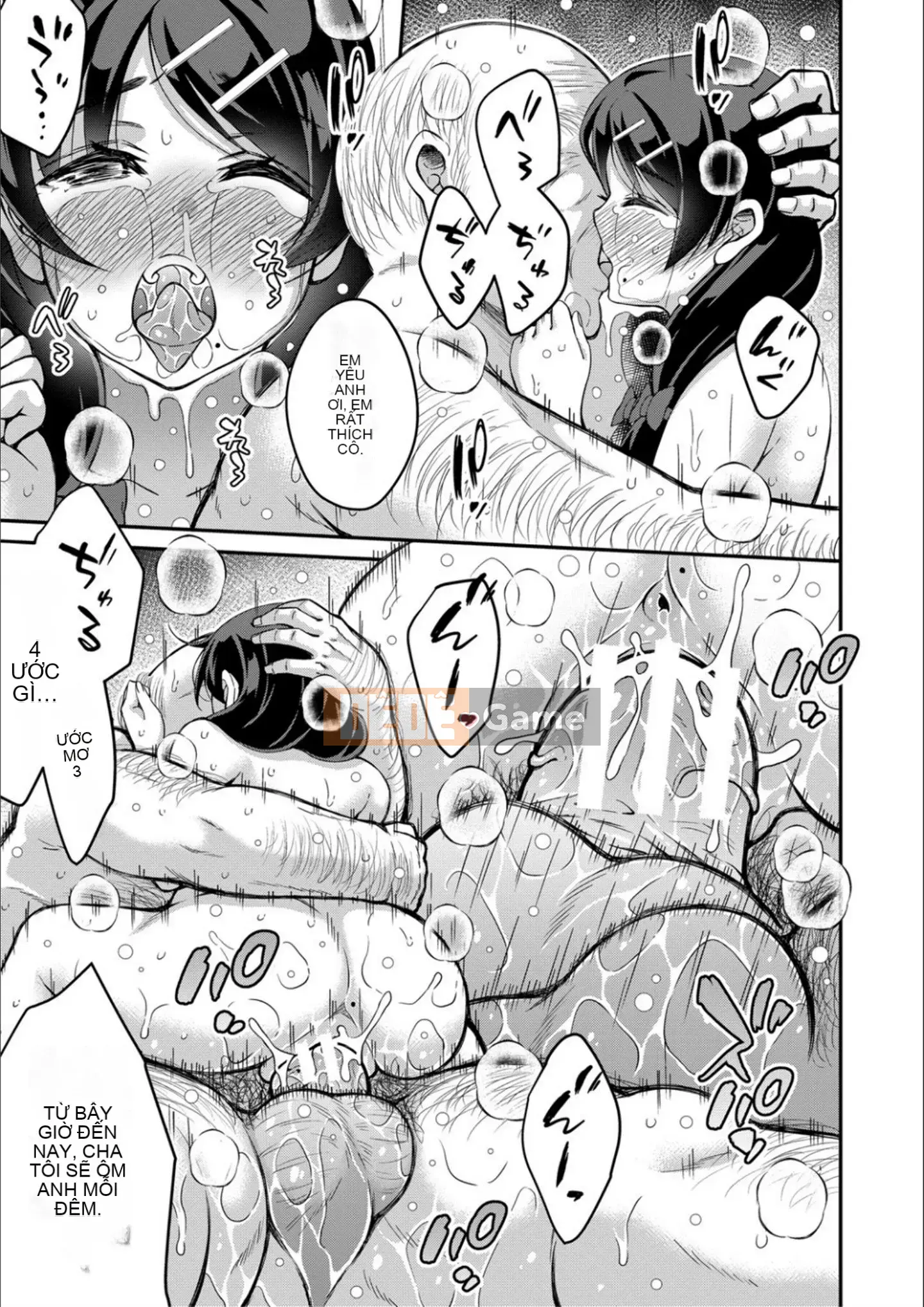 [Kurifuku Minoru] Thú vui của người lớn [Kỹ thuật số]