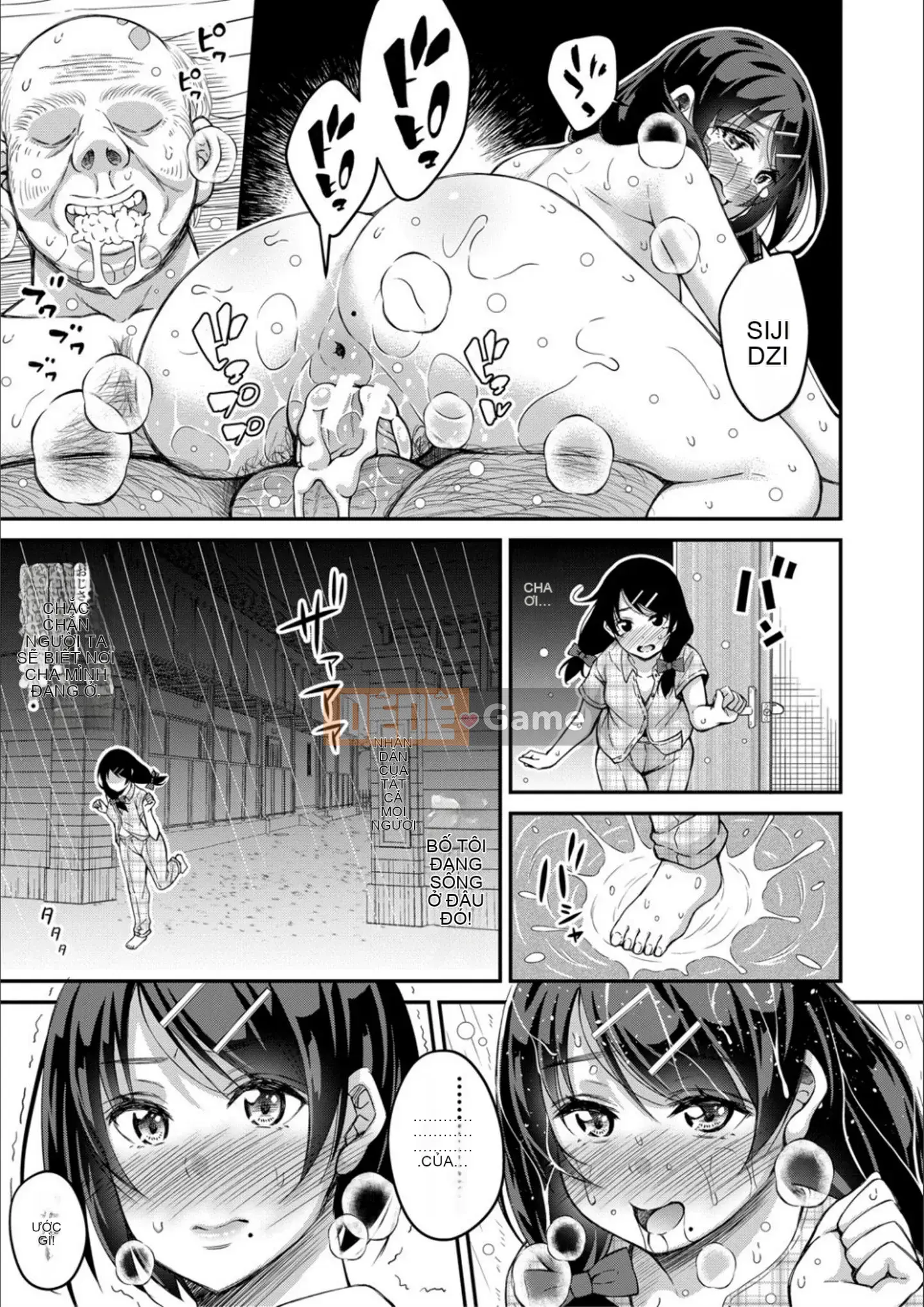 [Kurifuku Minoru] Thú vui của người lớn [Kỹ thuật số]