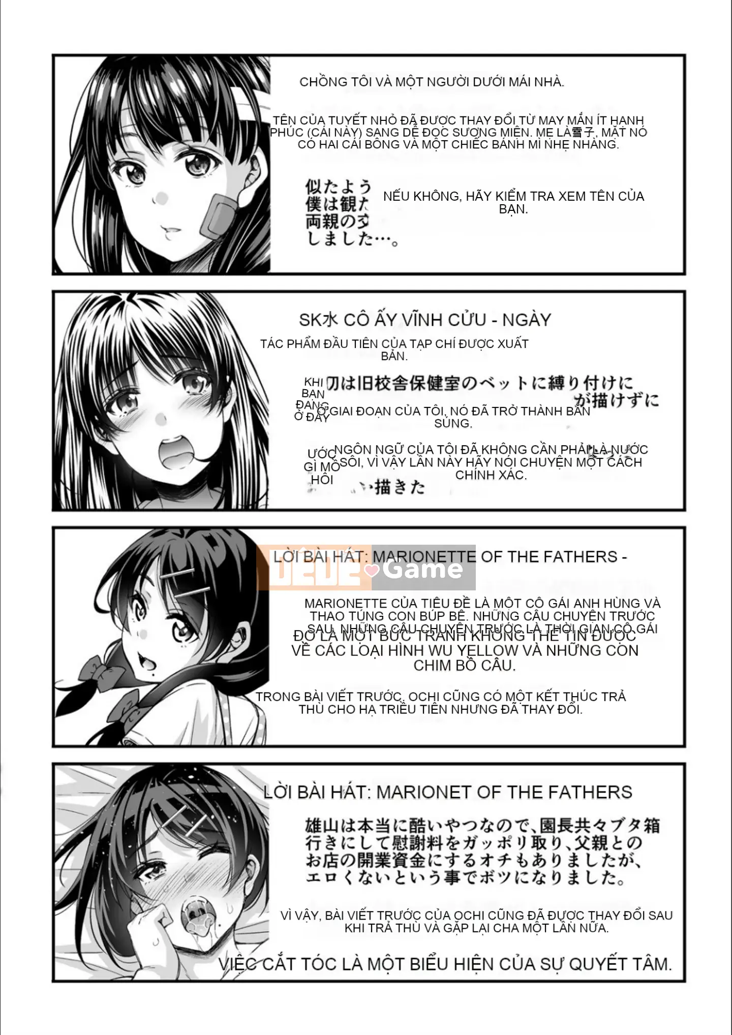 [Kurifuku Minoru] Thú vui của người lớn [Kỹ thuật số]