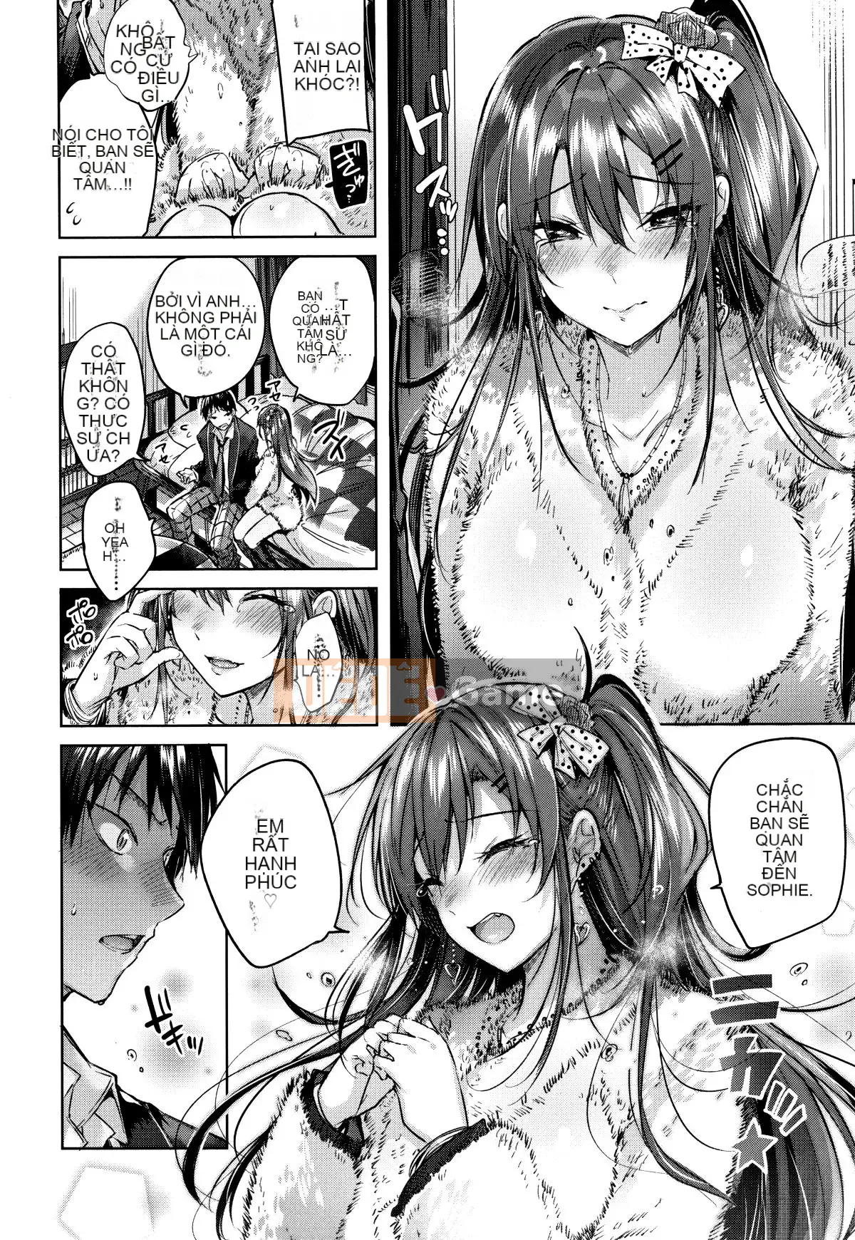 [kakao] Nakadashi Strike! + Tập sách 8P