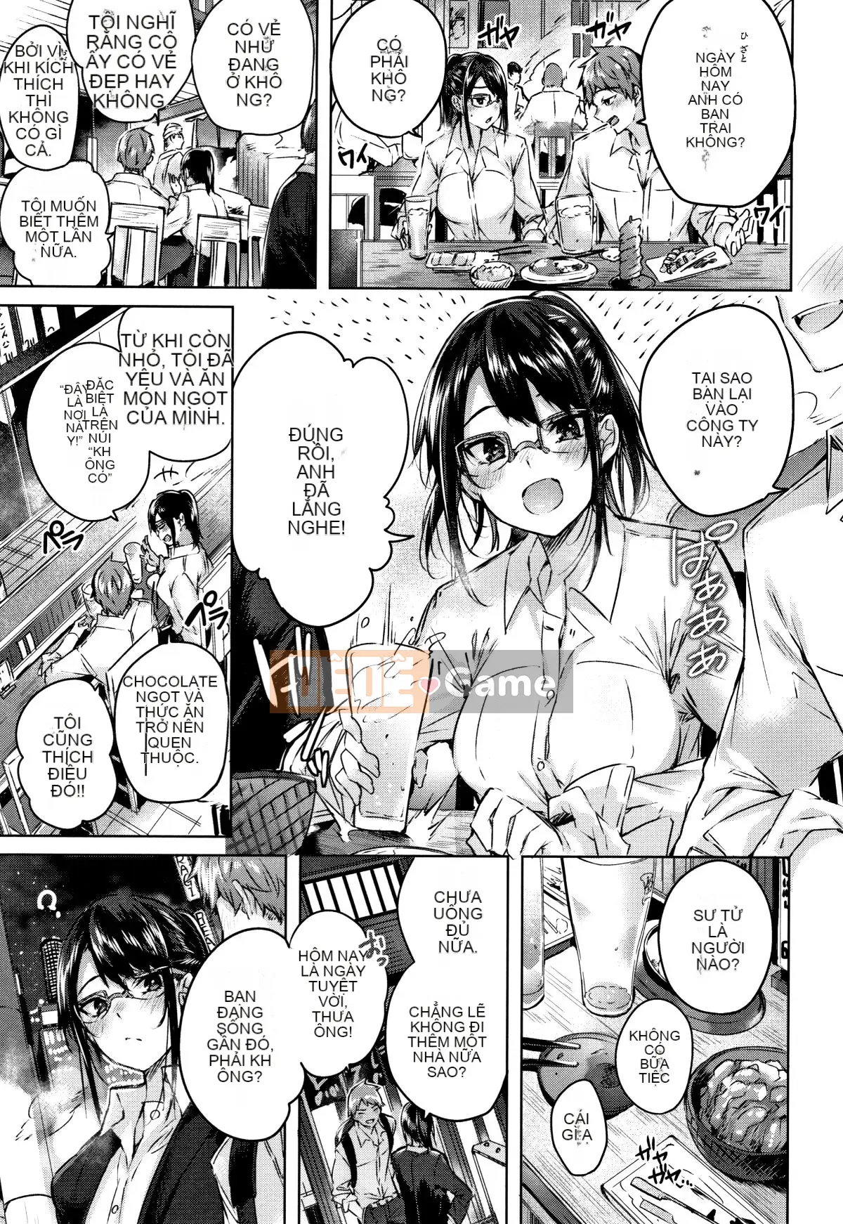 [kakao] Nakadashi Strike! + Tập sách 8P