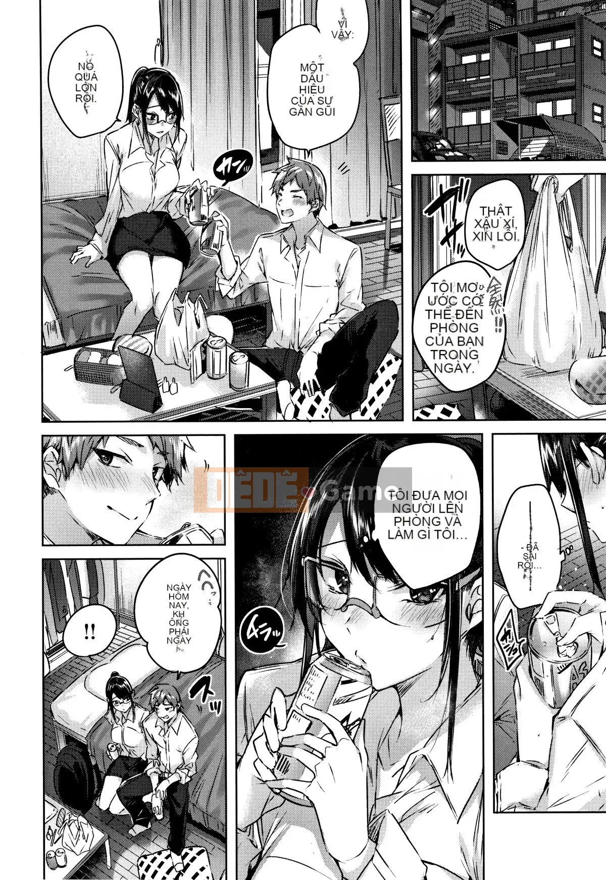 [kakao] Nakadashi Strike! + Tập sách 8P