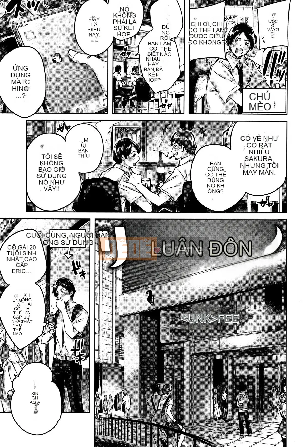 [kakao] Nakadashi Strike! + Tập sách 8P