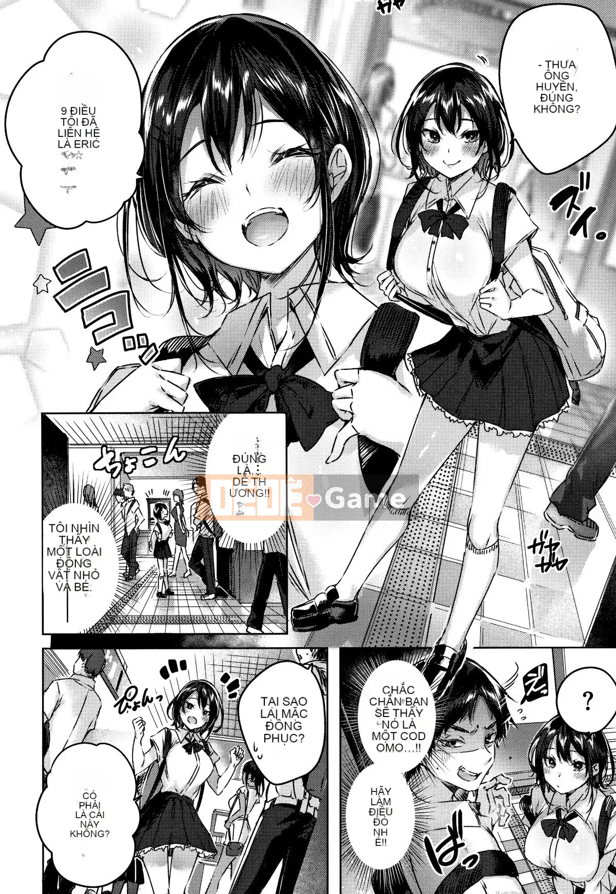 [kakao] Nakadashi Strike! + Tập sách 8P