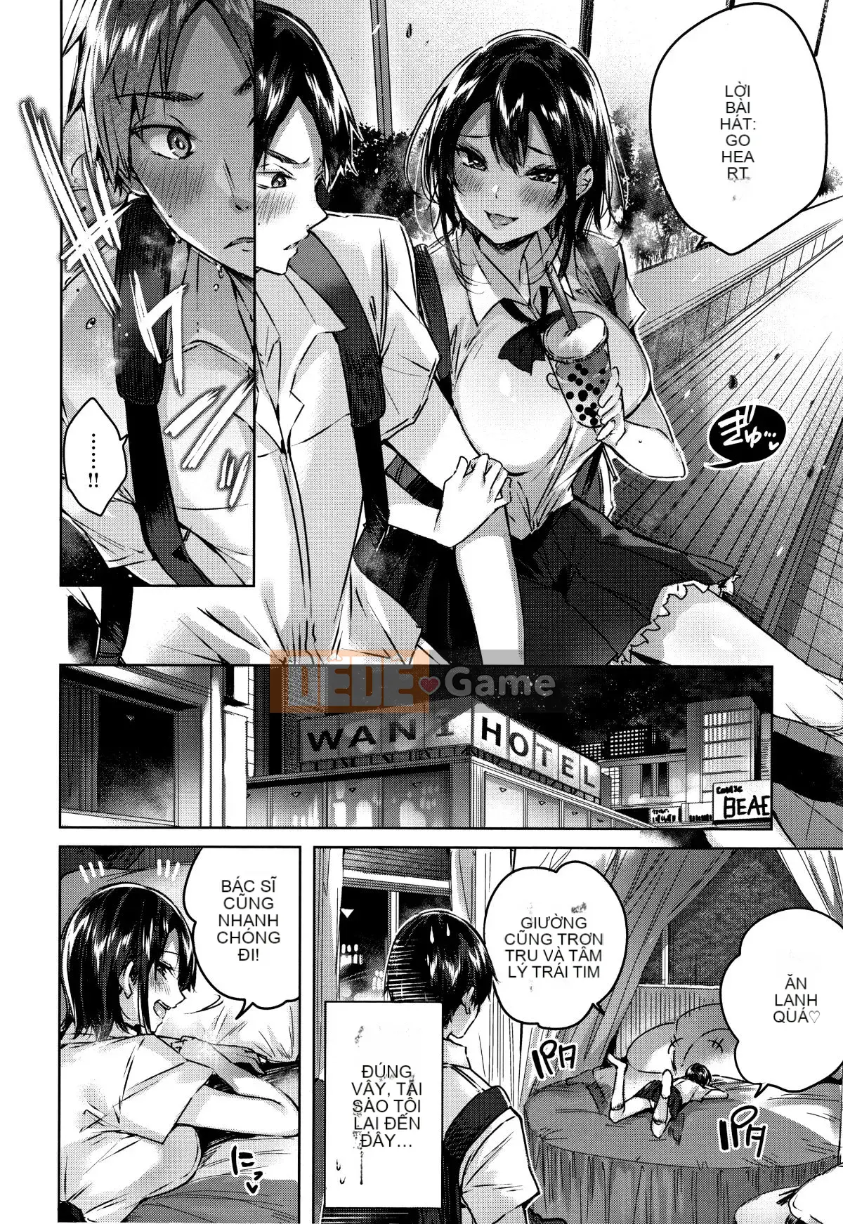 [kakao] Nakadashi Strike! + Tập sách 8P