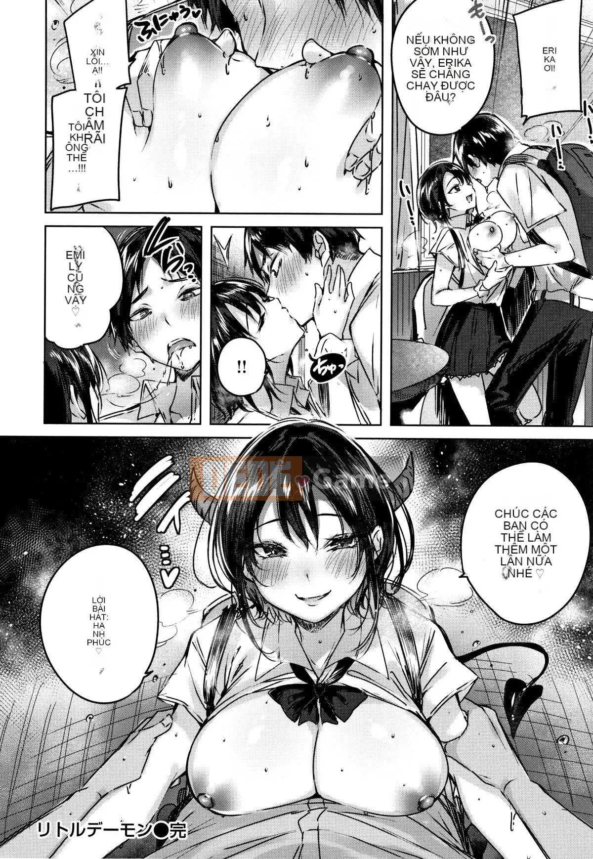 [kakao] Nakadashi Strike! + Tập sách 8P