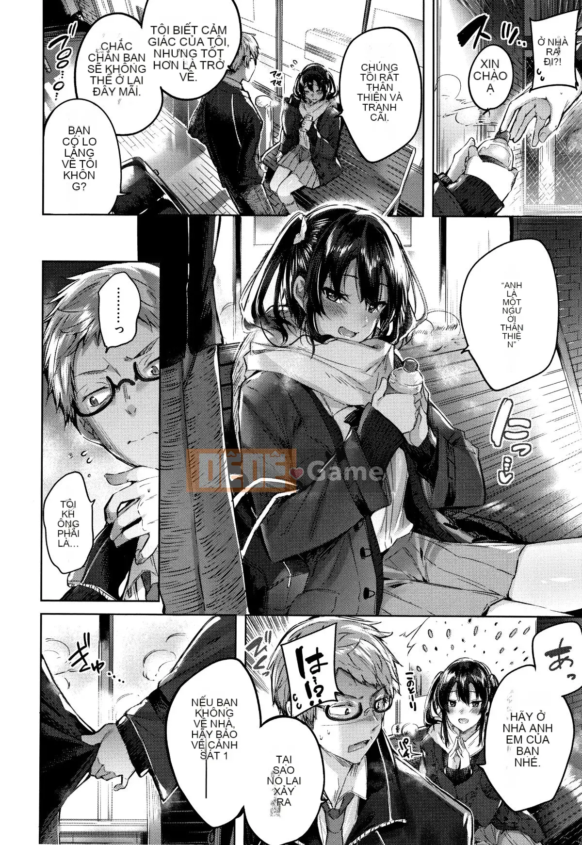 [kakao] Nakadashi Strike! + Tập sách 8P