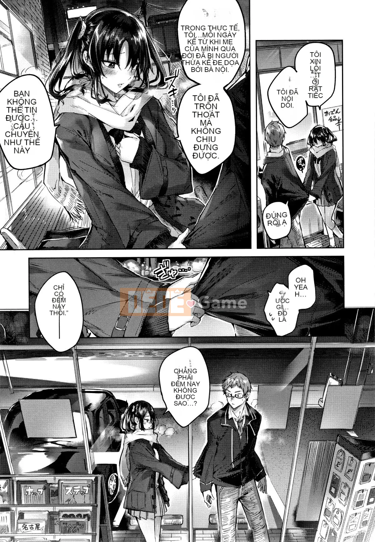 [kakao] Nakadashi Strike! + Tập sách 8P