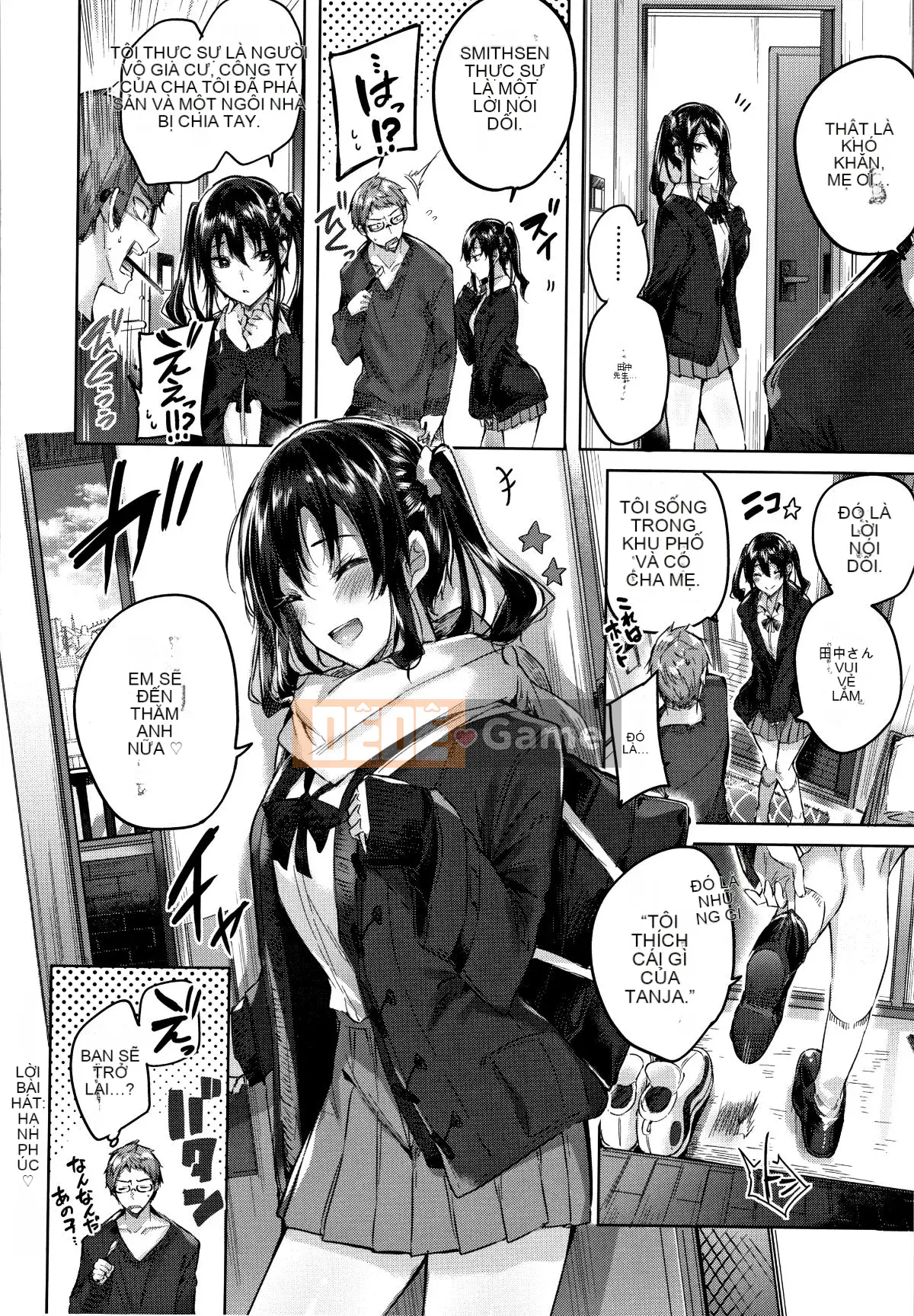 [kakao] Nakadashi Strike! + Tập sách 8P