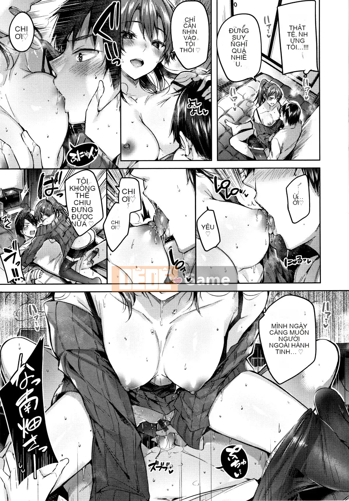 [kakao] Nakadashi Strike! + Tập sách 8P