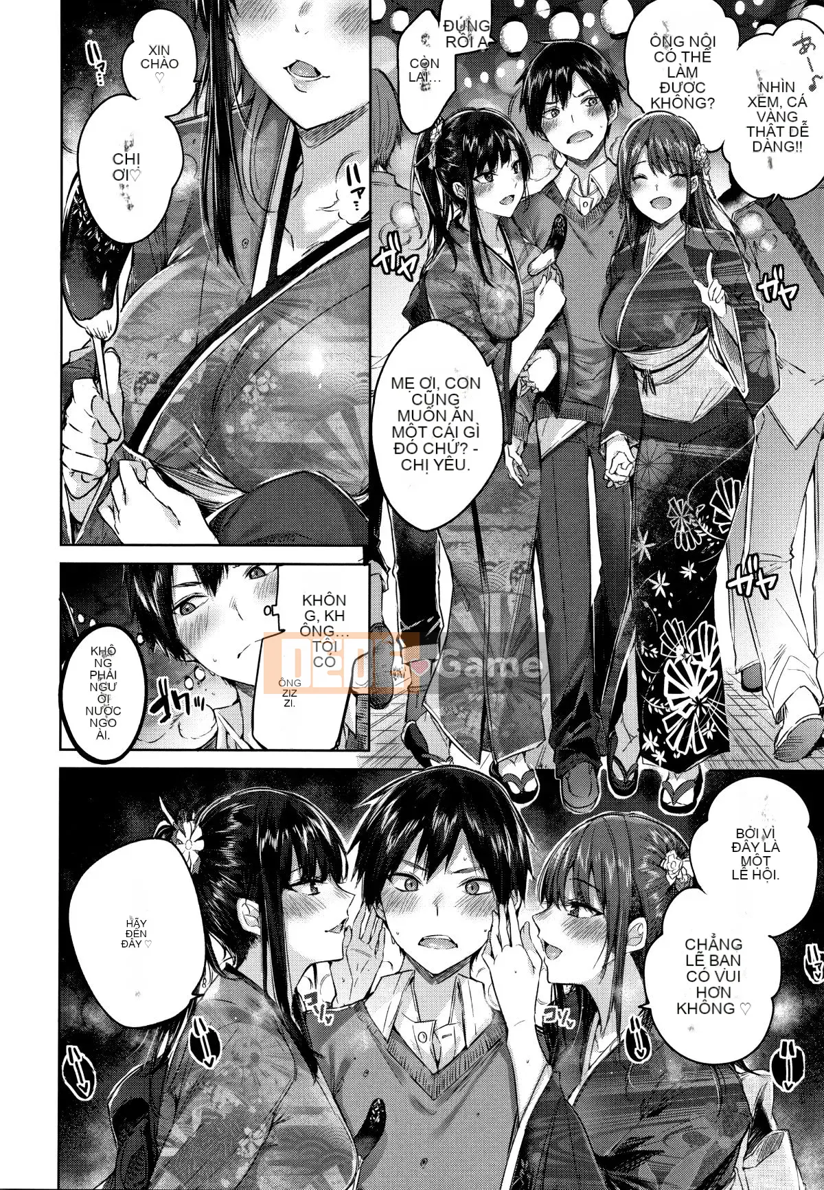 [kakao] Nakadashi Strike! + Tập sách 8P