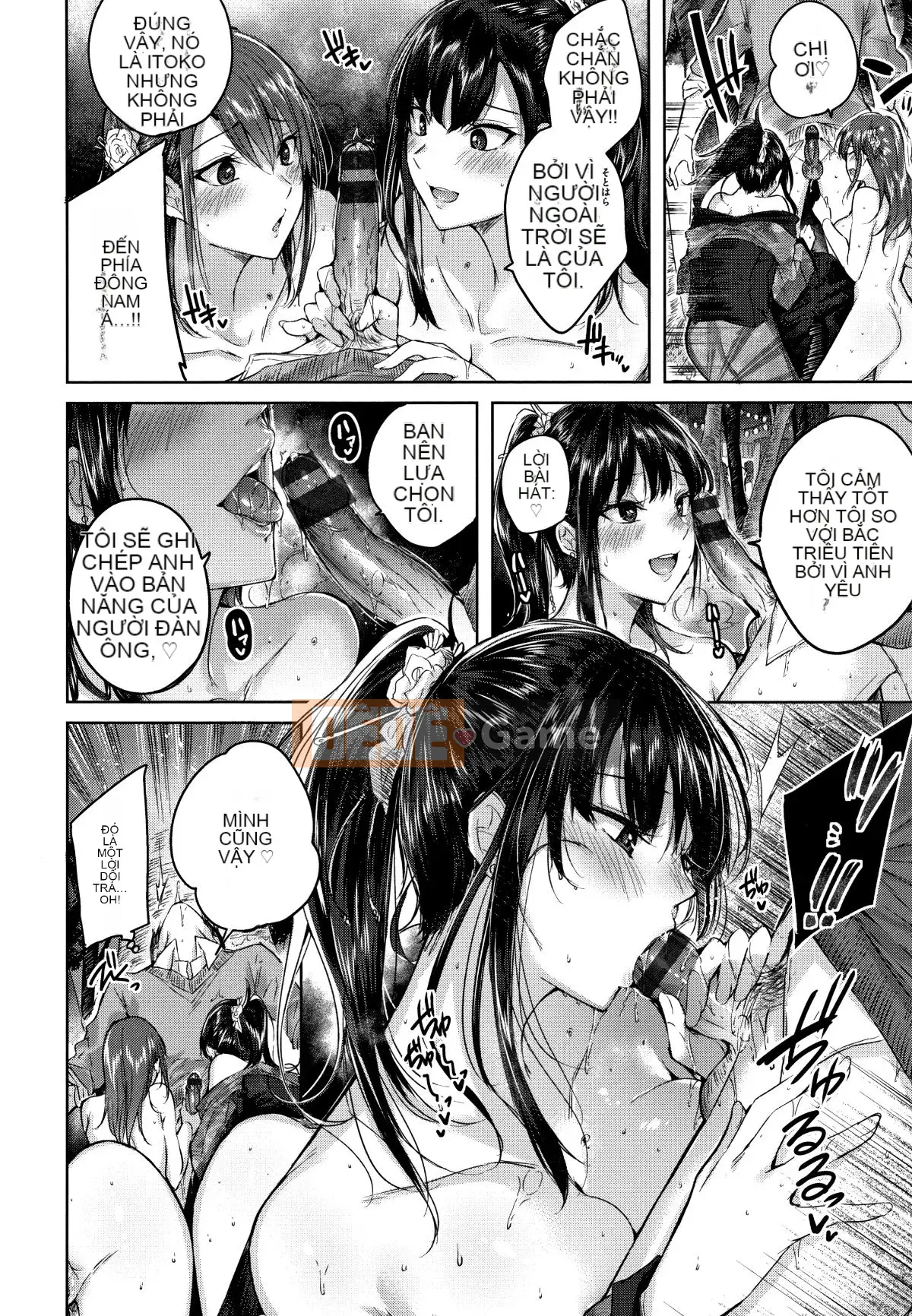 [kakao] Nakadashi Strike! + Tập sách 8P