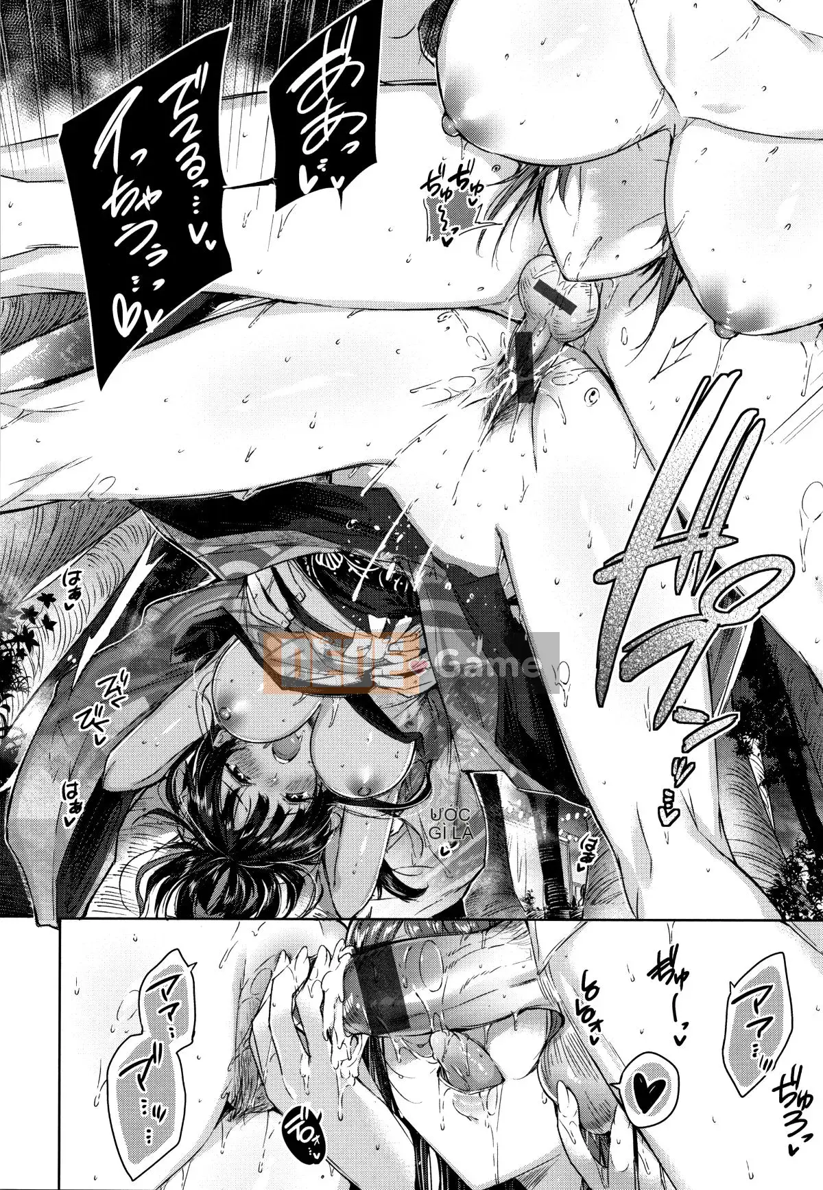 [kakao] Nakadashi Strike! + Tập sách 8P