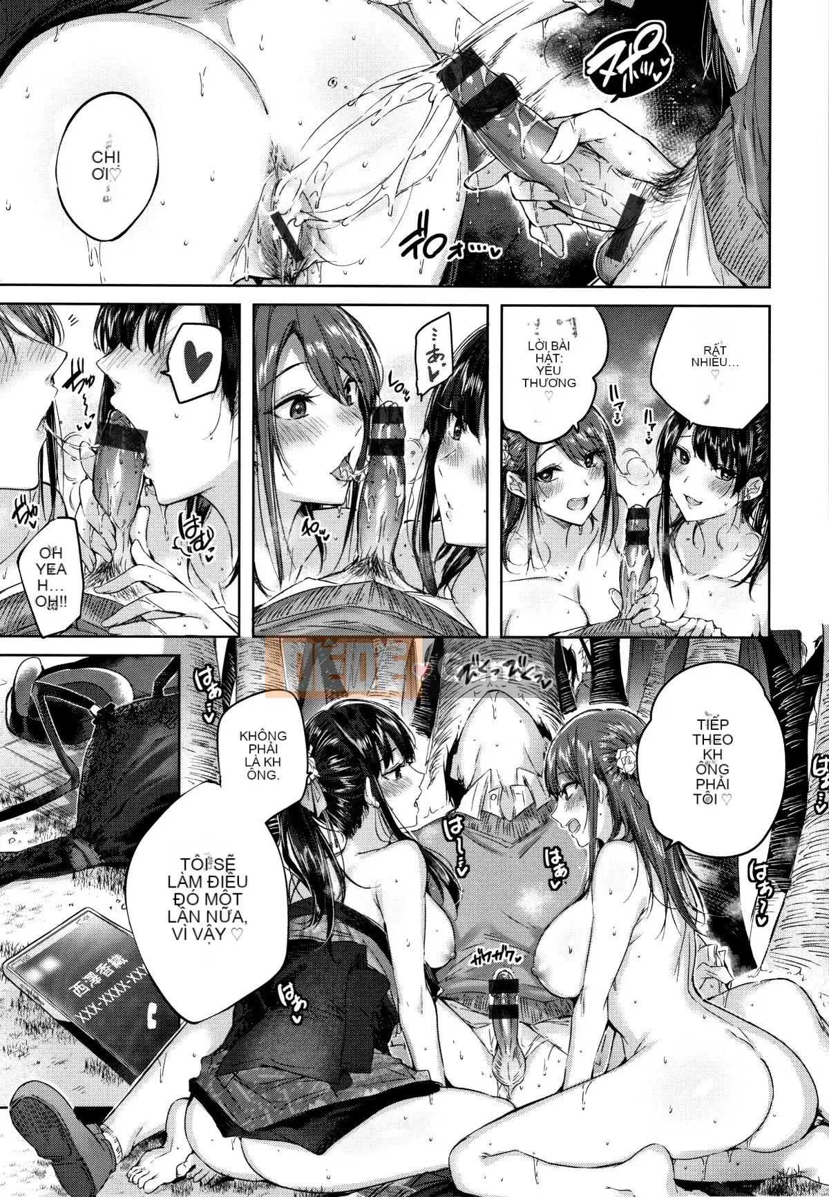 [kakao] Nakadashi Strike! + Tập sách 8P