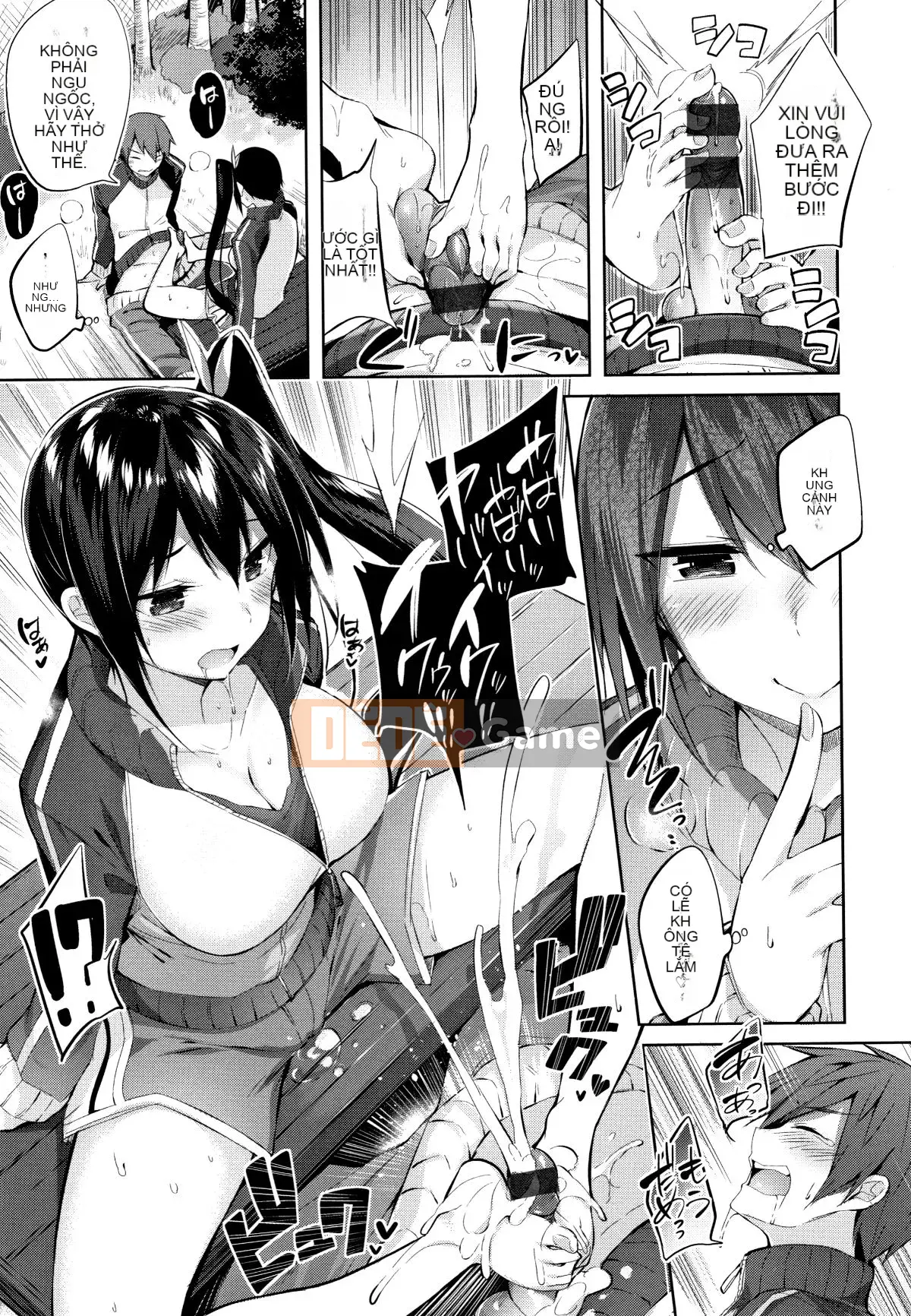 [kakao] Nakadashi Strike! + Tập sách 8P