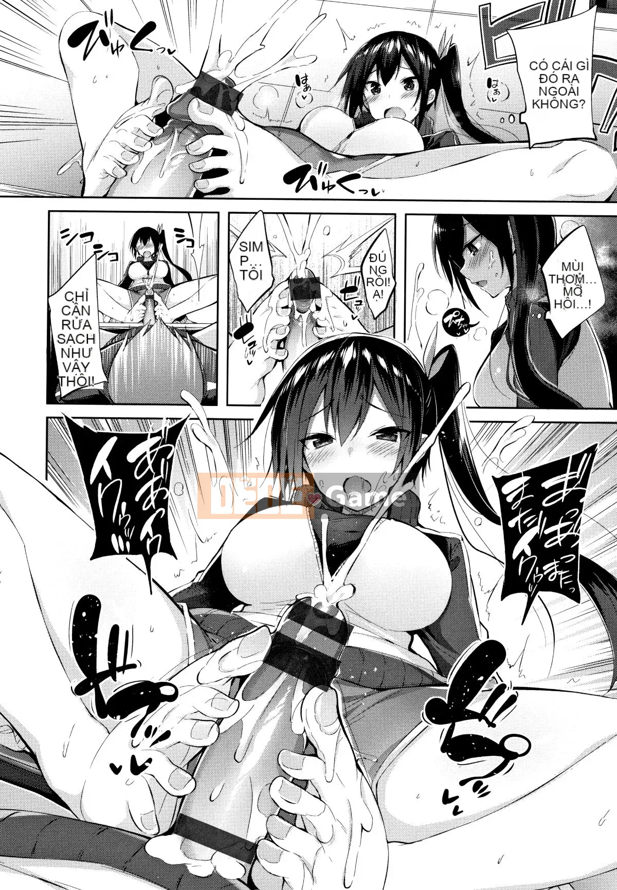 [kakao] Nakadashi Strike! + Tập sách 8P