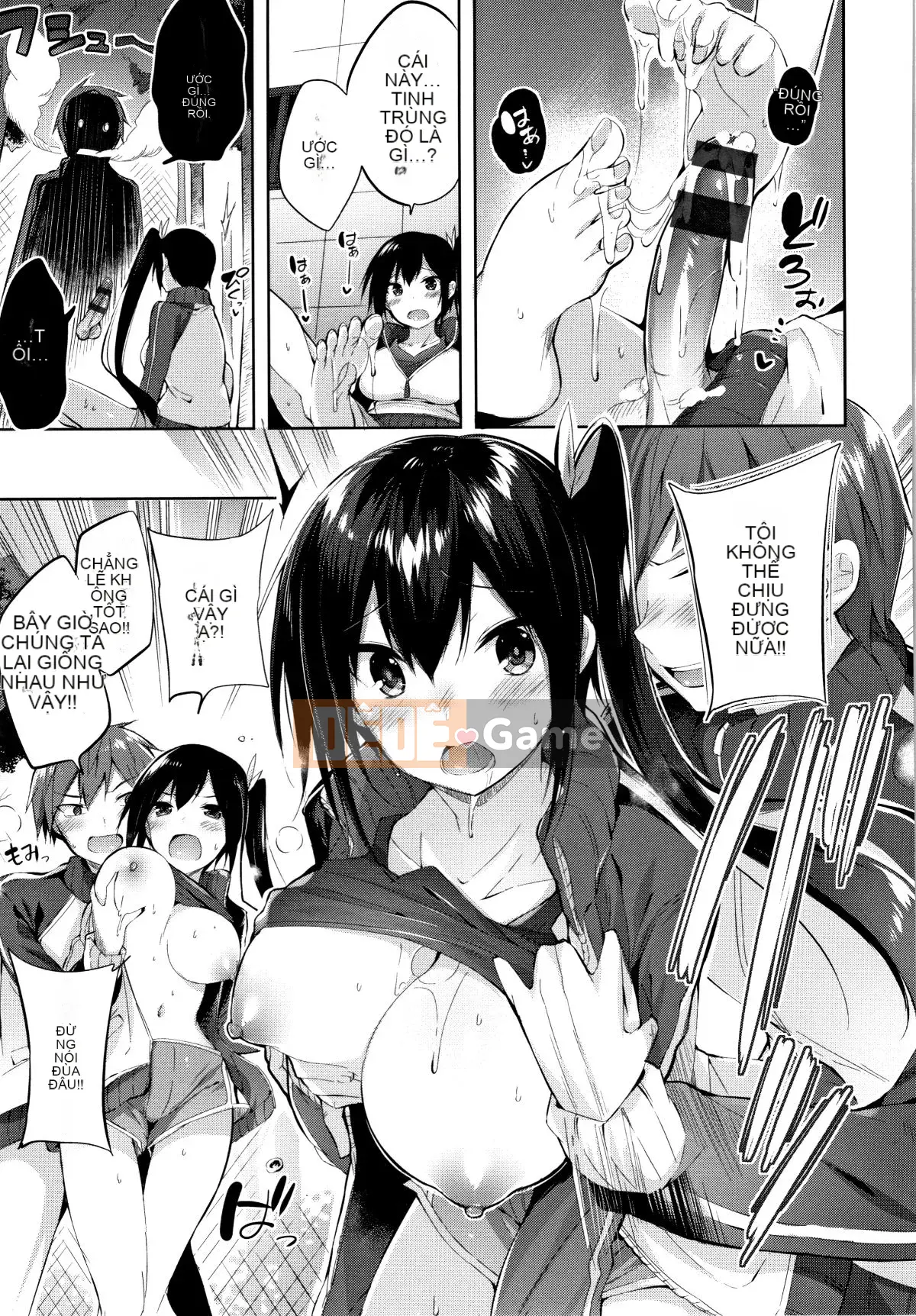 [kakao] Nakadashi Strike! + Tập sách 8P