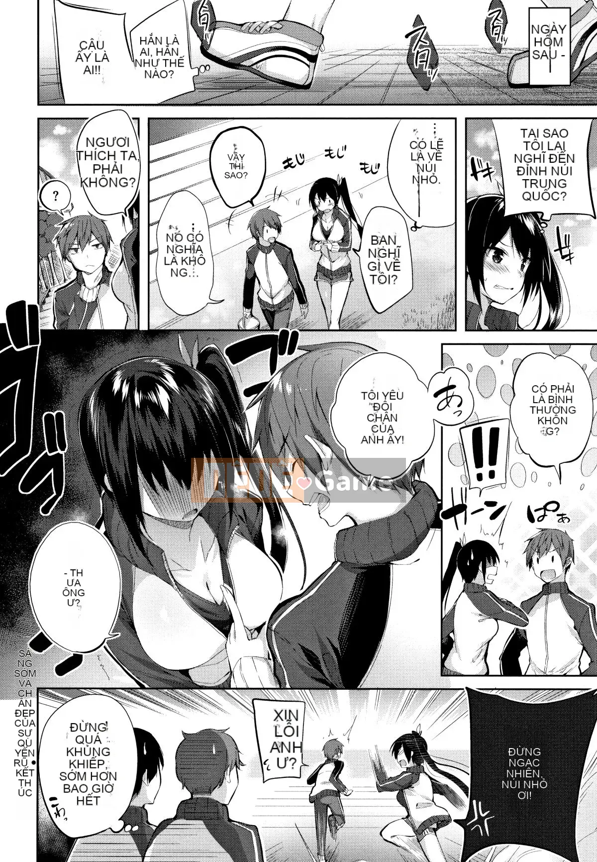 [kakao] Nakadashi Strike! + Tập sách 8P