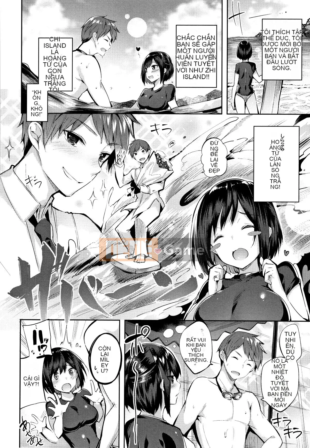 [kakao] Nakadashi Strike! + Tập sách 8P