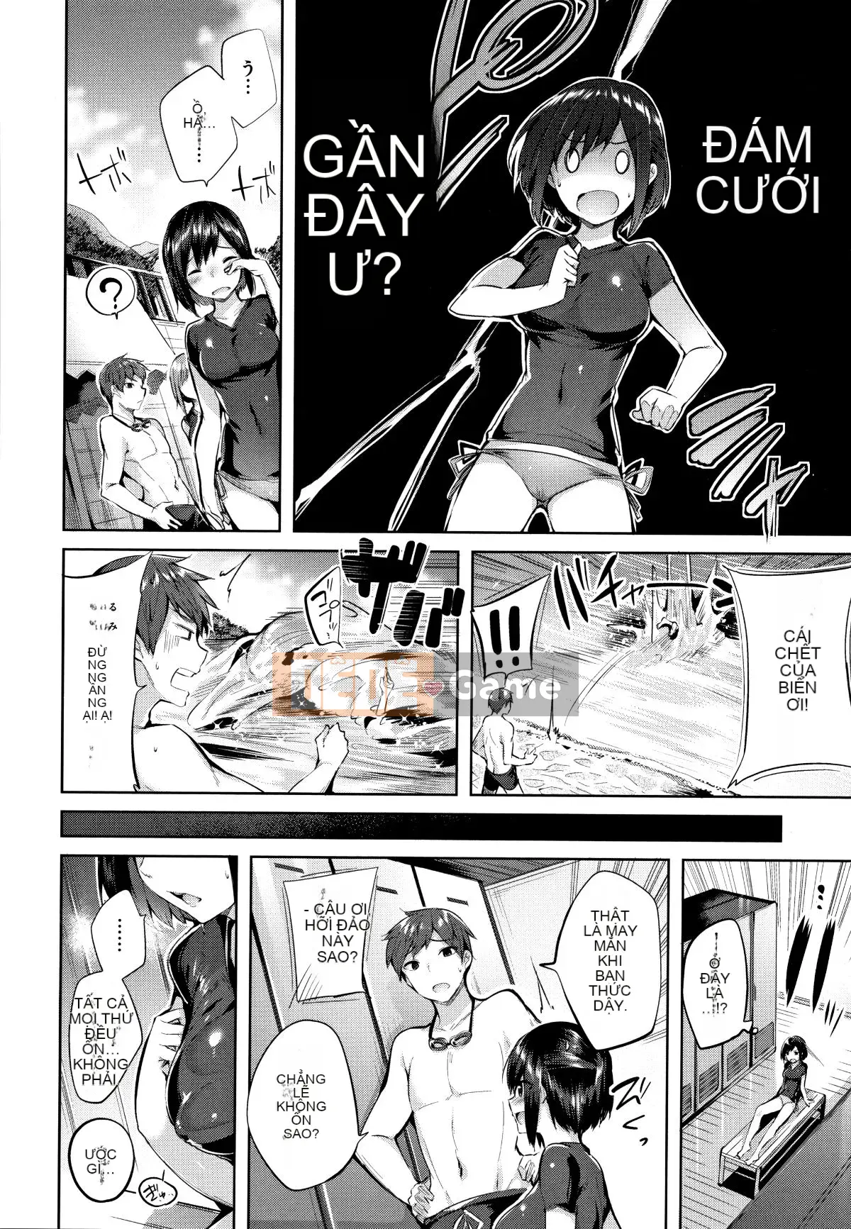 [kakao] Nakadashi Strike! + Tập sách 8P