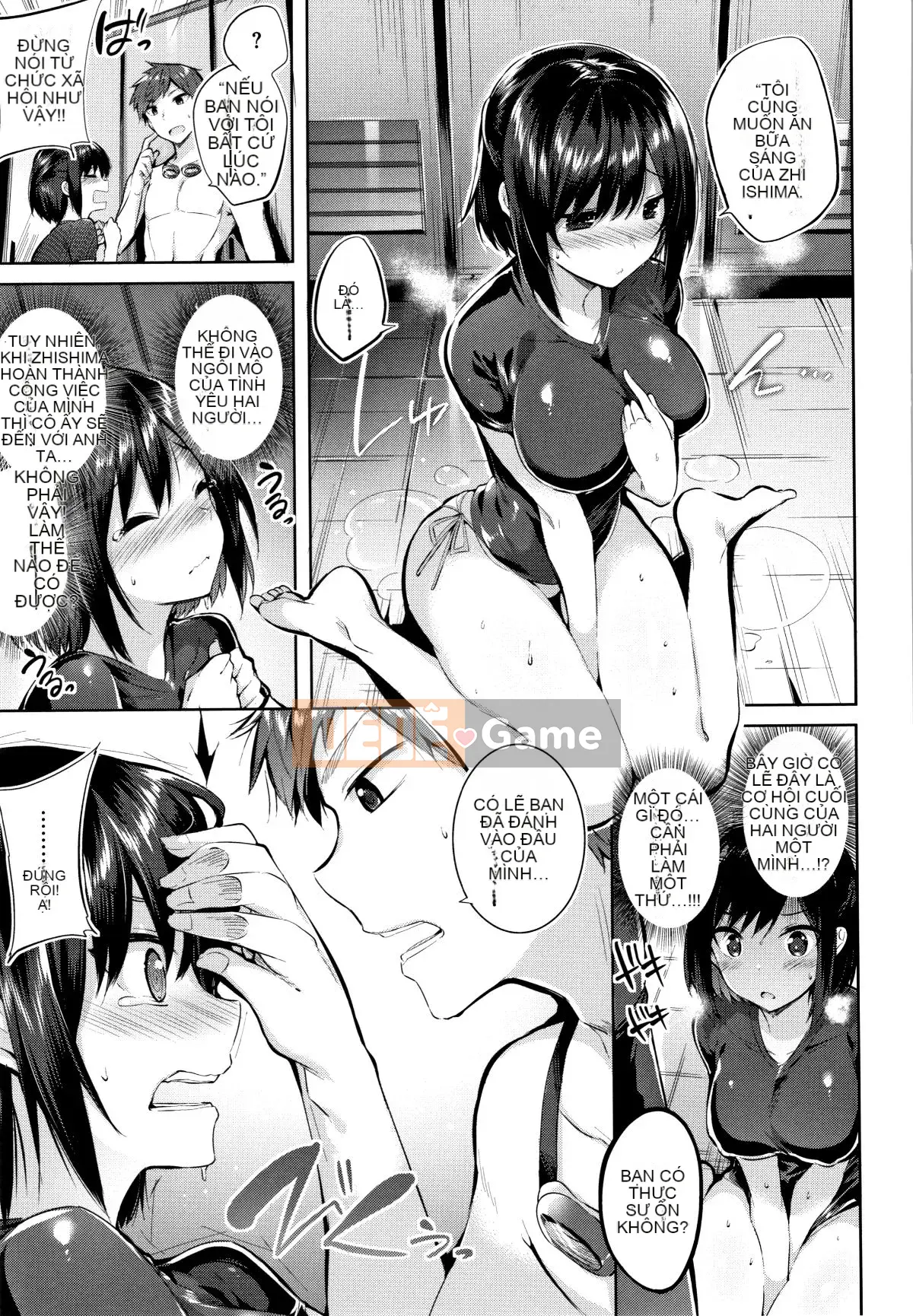 [kakao] Nakadashi Strike! + Tập sách 8P