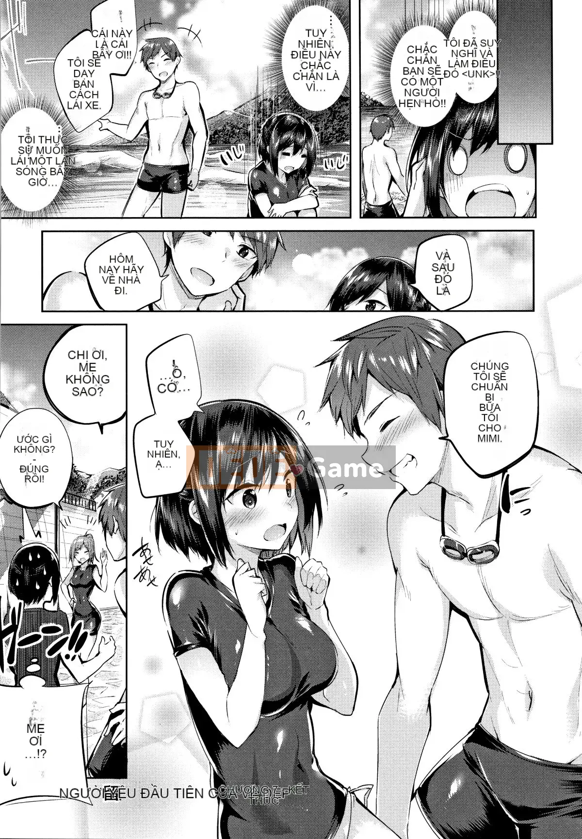 [kakao] Nakadashi Strike! + Tập sách 8P