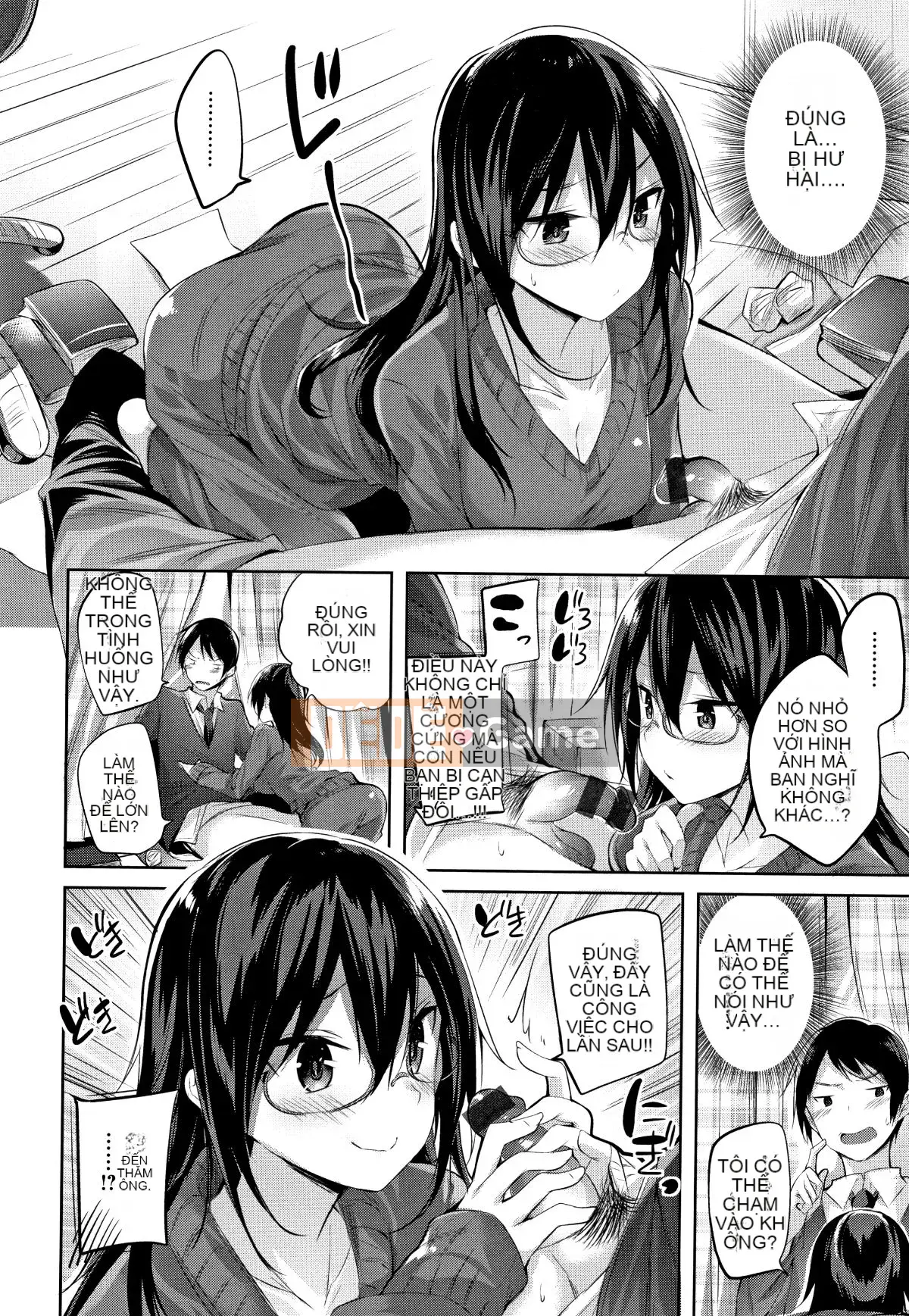 [kakao] Nakadashi Strike! + Tập sách 8P