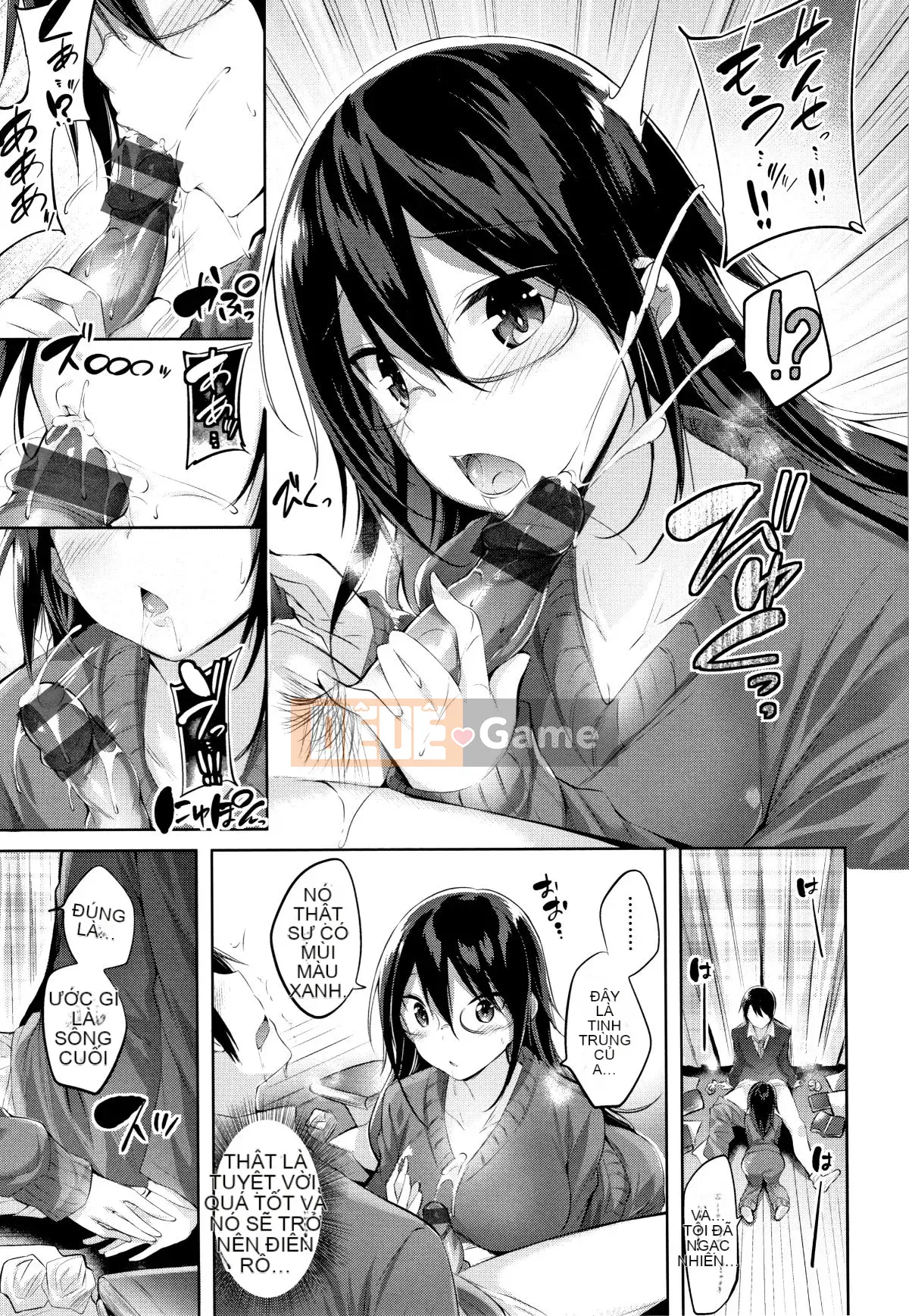 [kakao] Nakadashi Strike! + Tập sách 8P